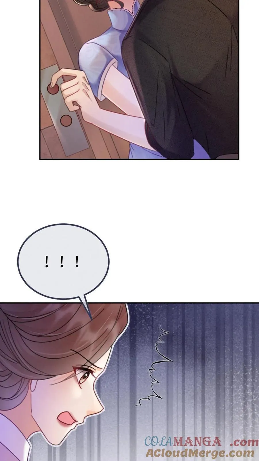 第221话 电梯暧昧 第19页