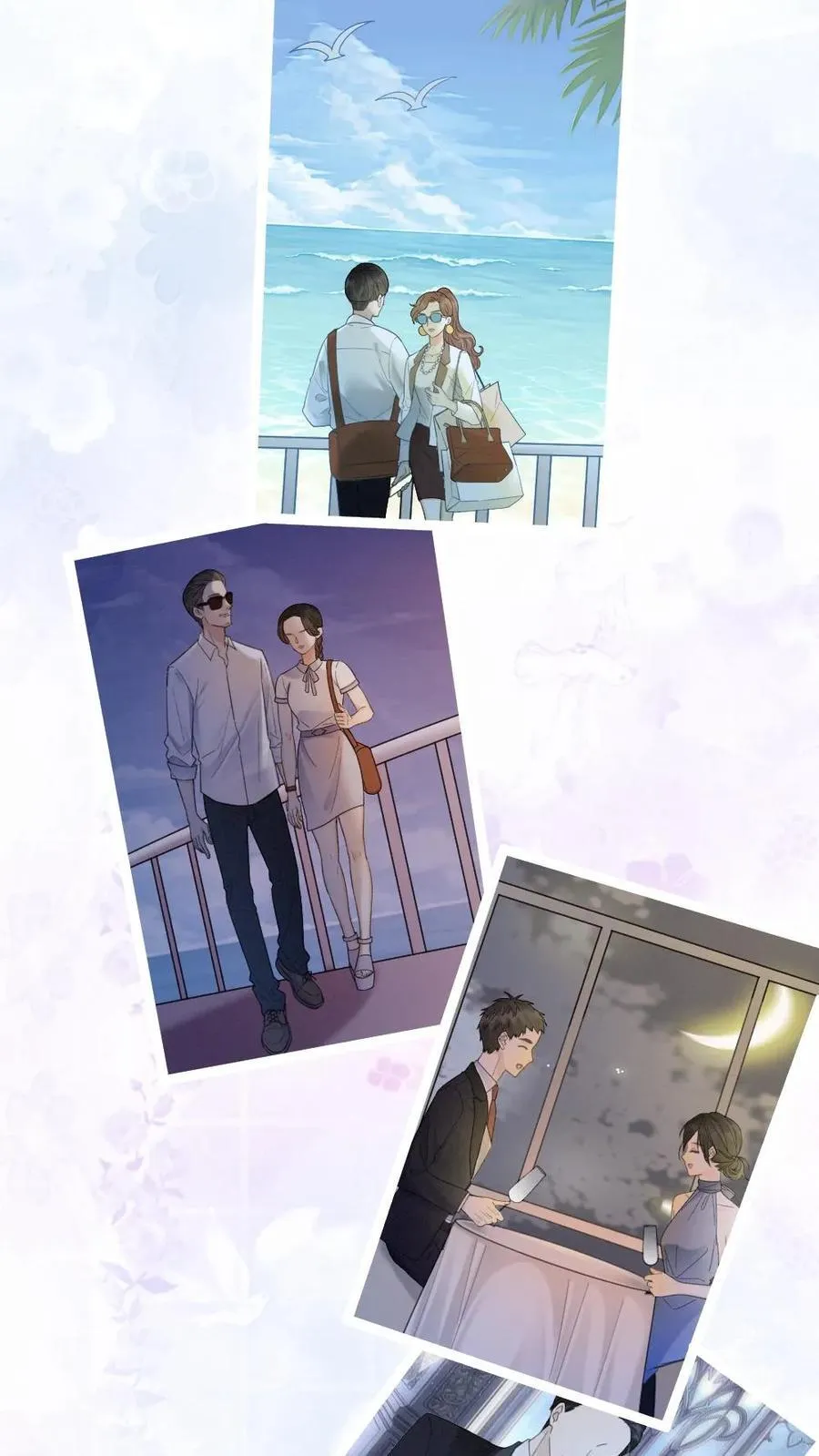 第226话 美神降临 第18页