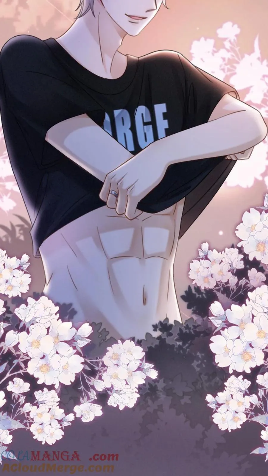 第229话 想要我吗 第23页
