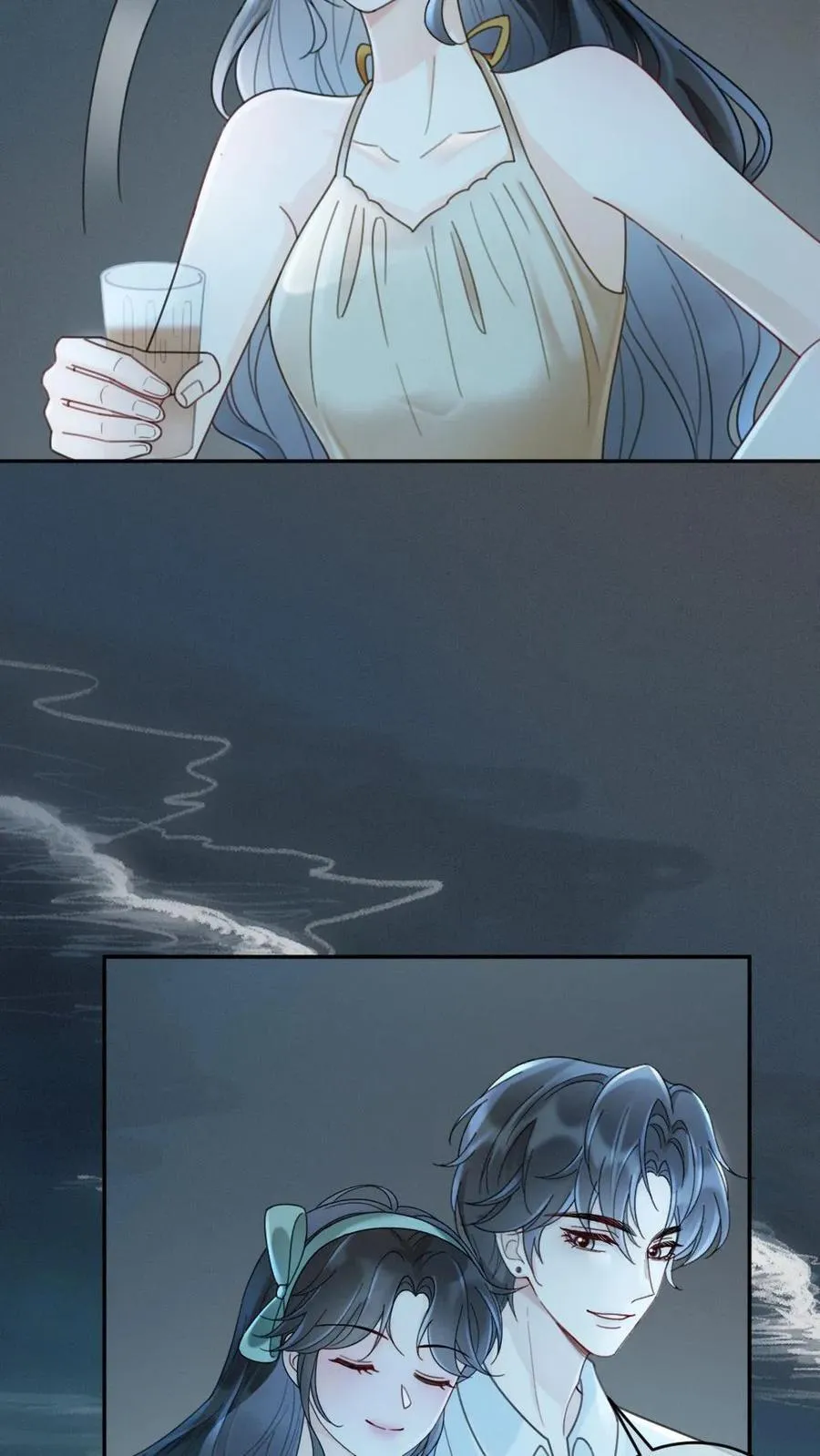第232话 磕糖撒欢儿~ 第22页