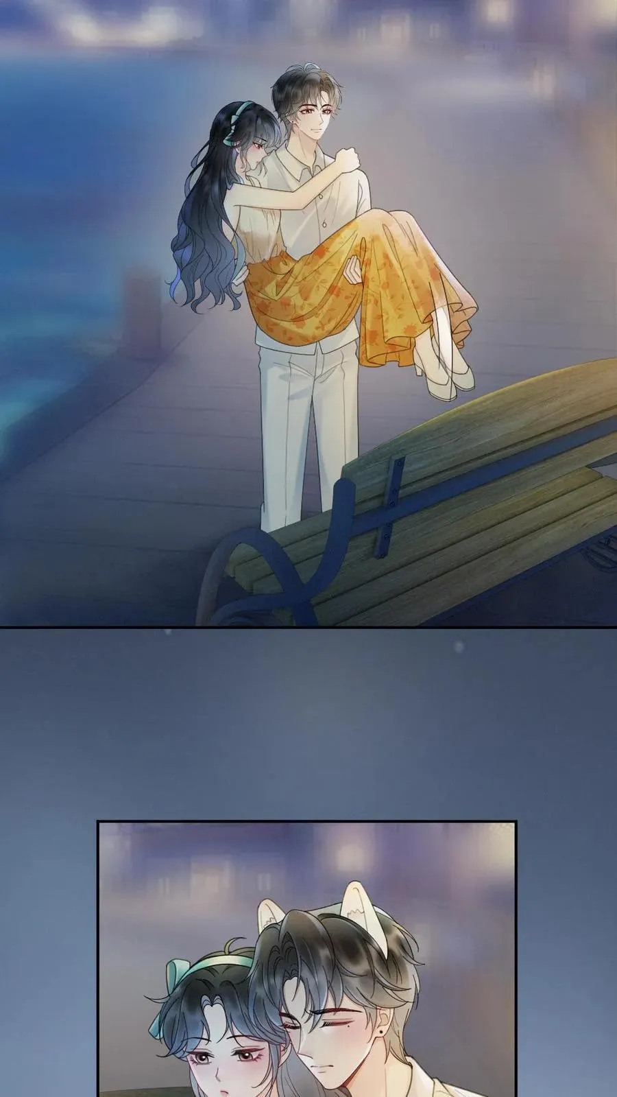 第234话 是要野战吗~ 第8页