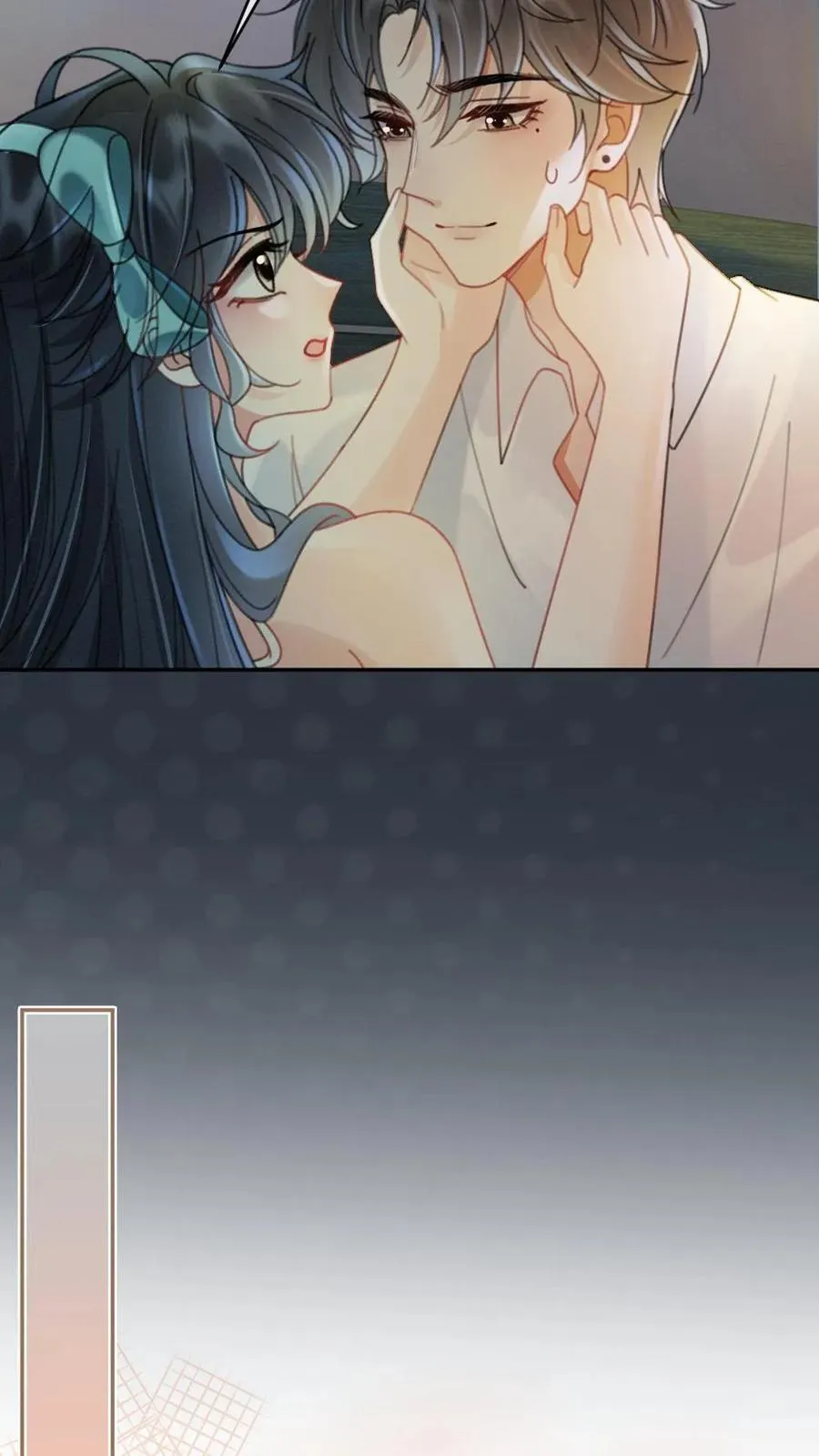 第234话 是要野战吗~ 第12页