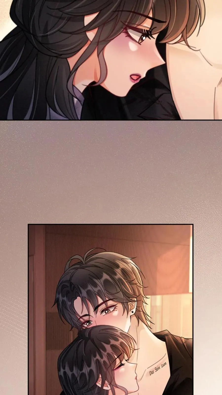 第237话 种草莓 第24页