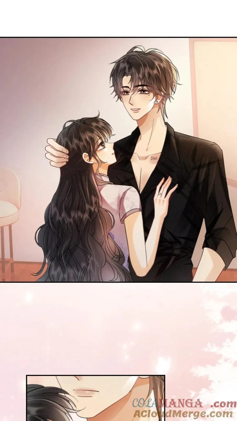 第238话 妻管严二人组 第7页