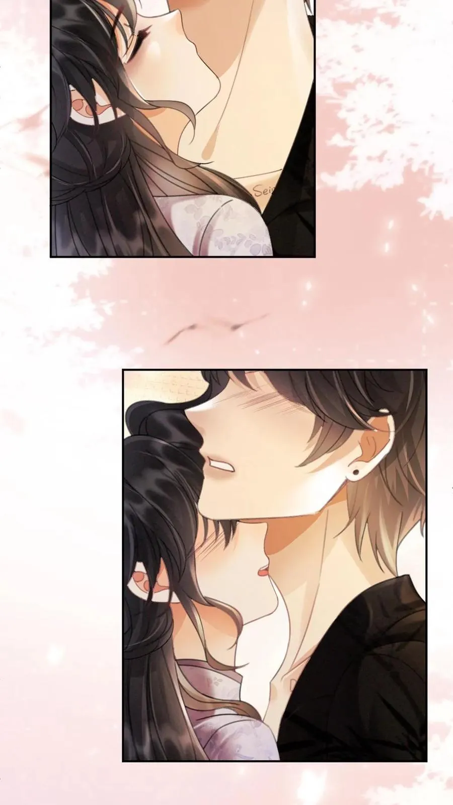 第238话 妻管严二人组 第8页