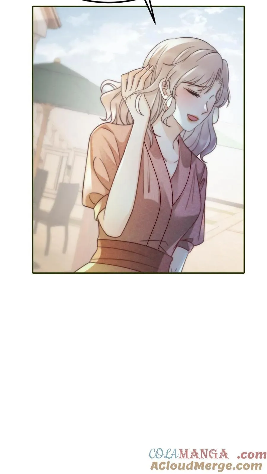 第239话 绿茶阴阳 第23页