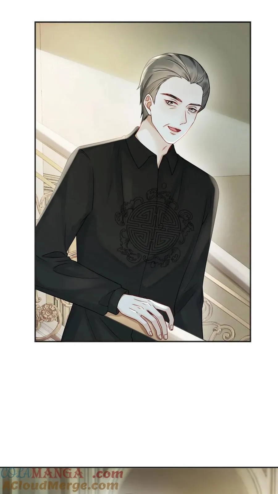 第241话 黎影帝是你爸？！ 第21页