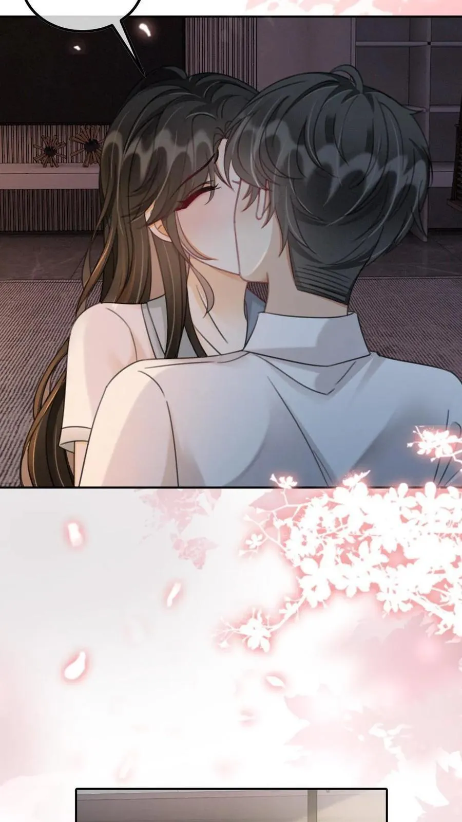 第243话 氛围拉丝 第22页