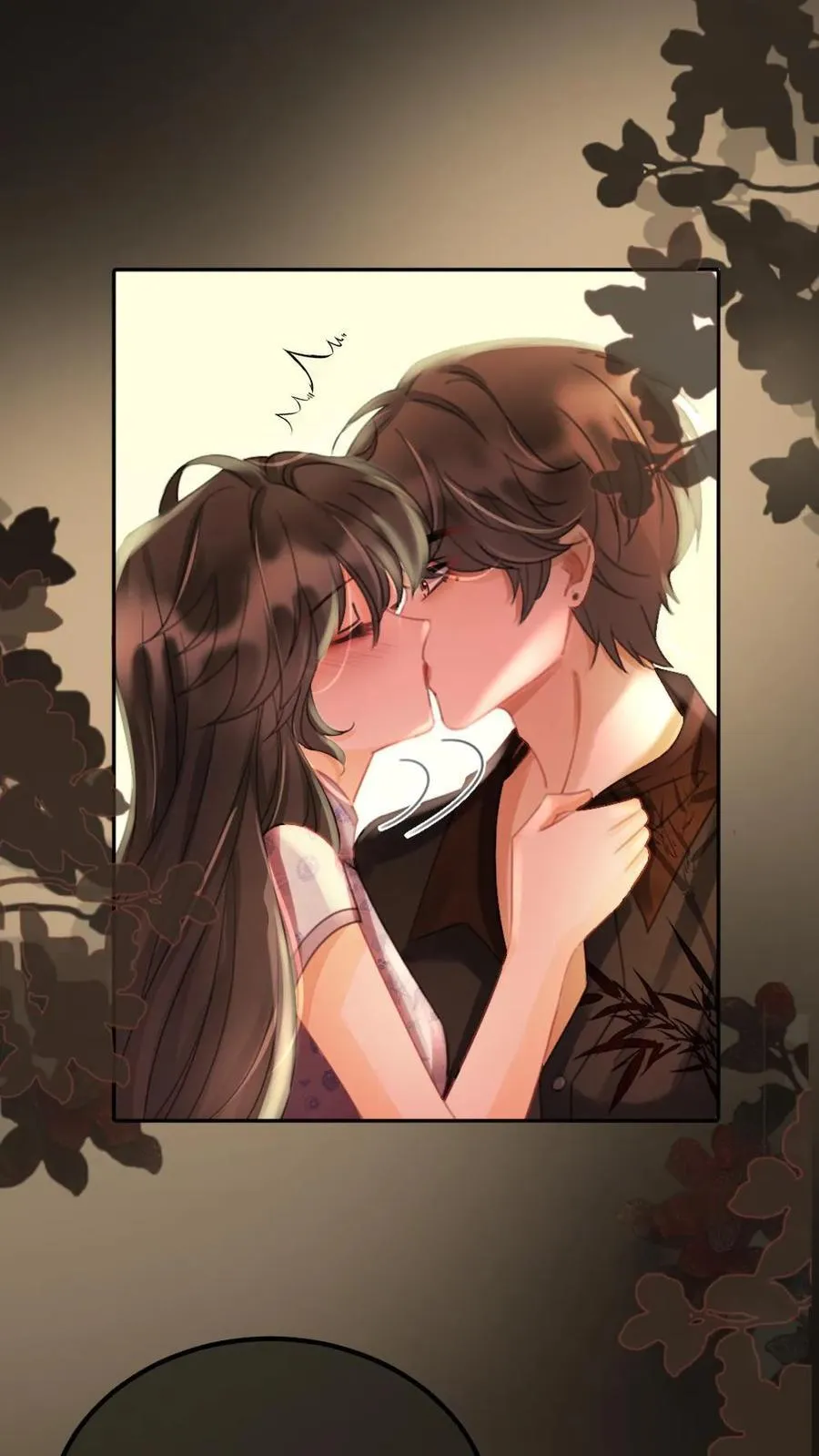 第245话 我要强吻啦 第8页