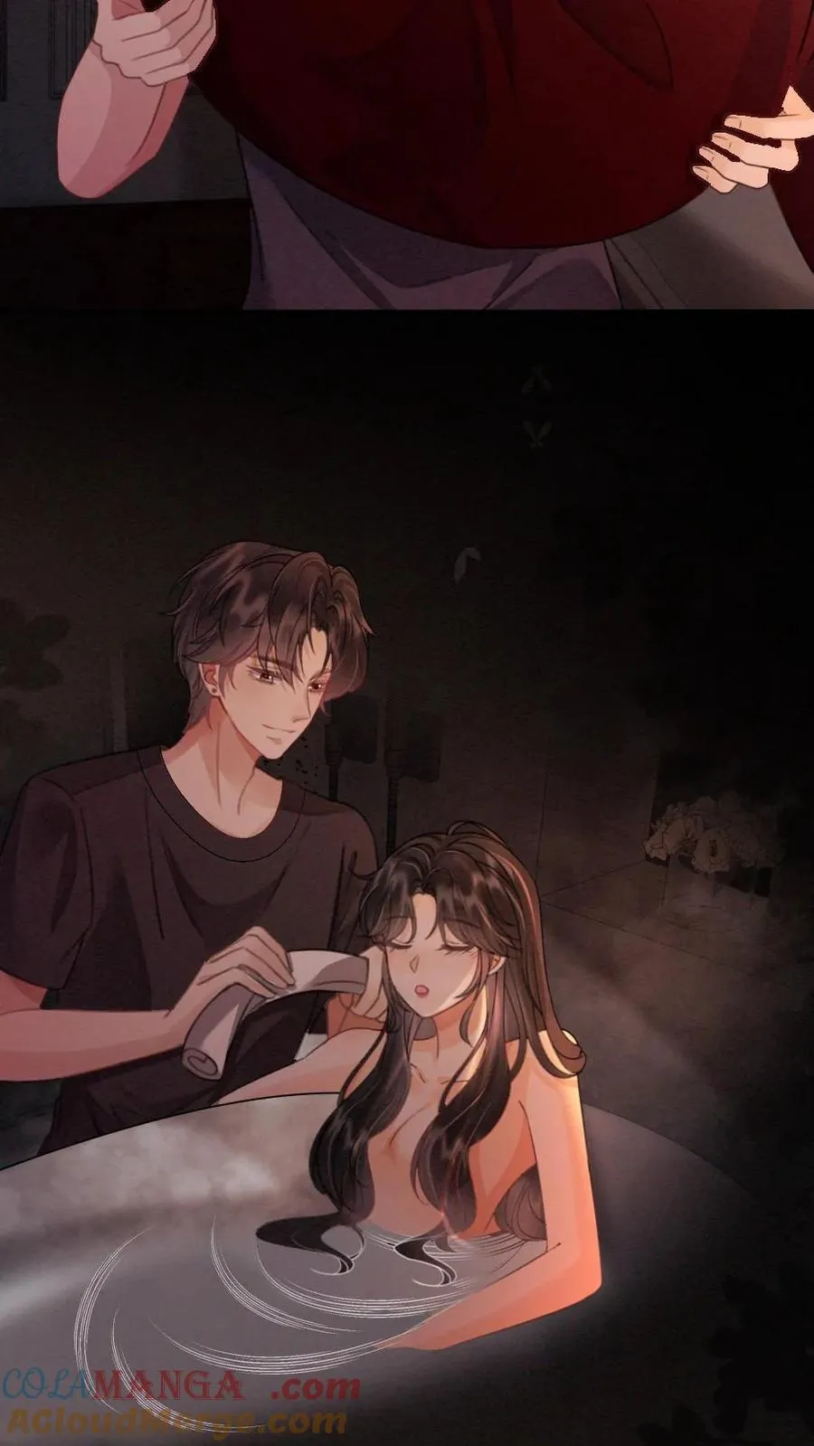 第249话 成年人要懂得节制！ 第7页