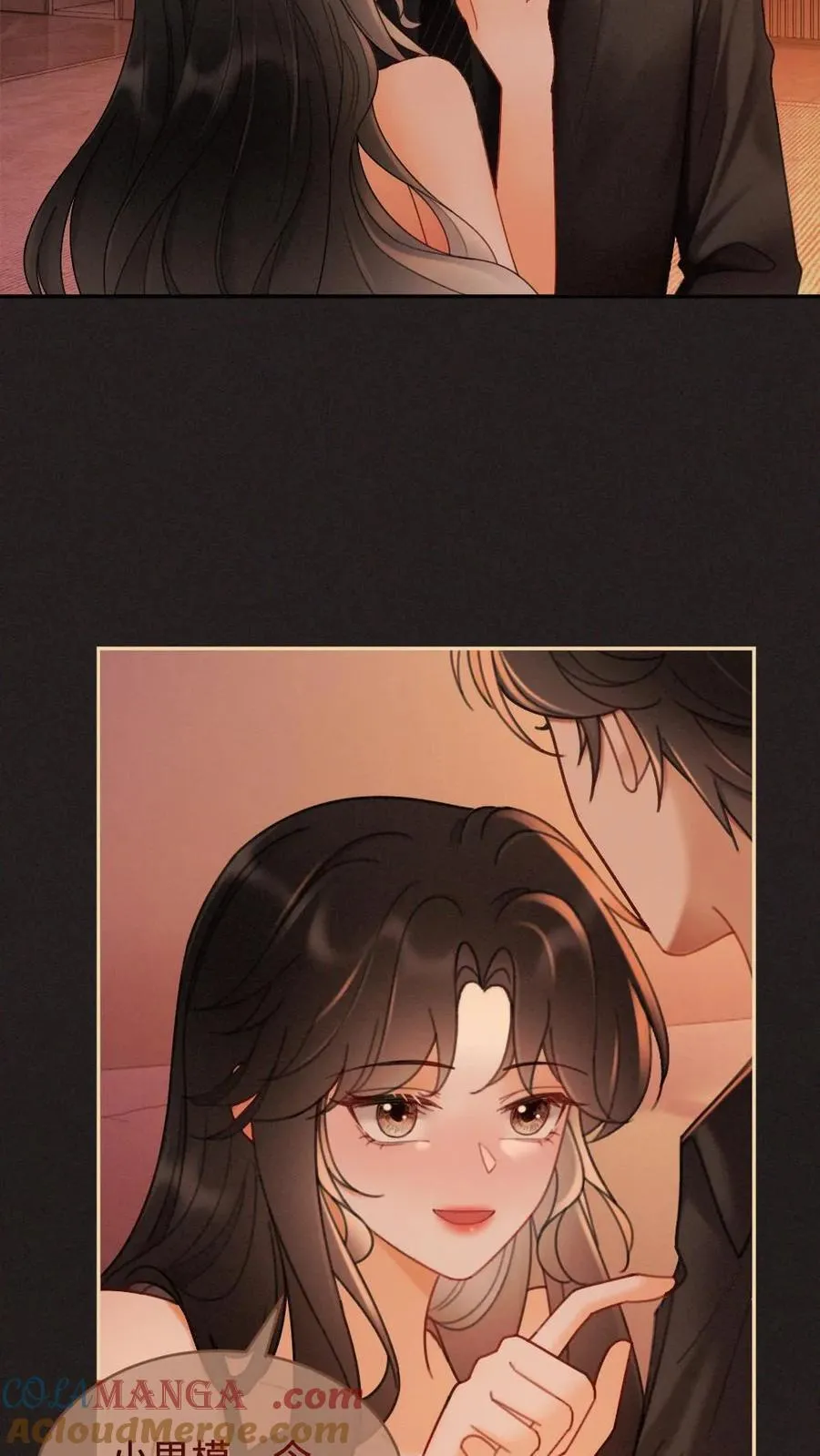 第252话 小男模，能嫖吗？ 第27页