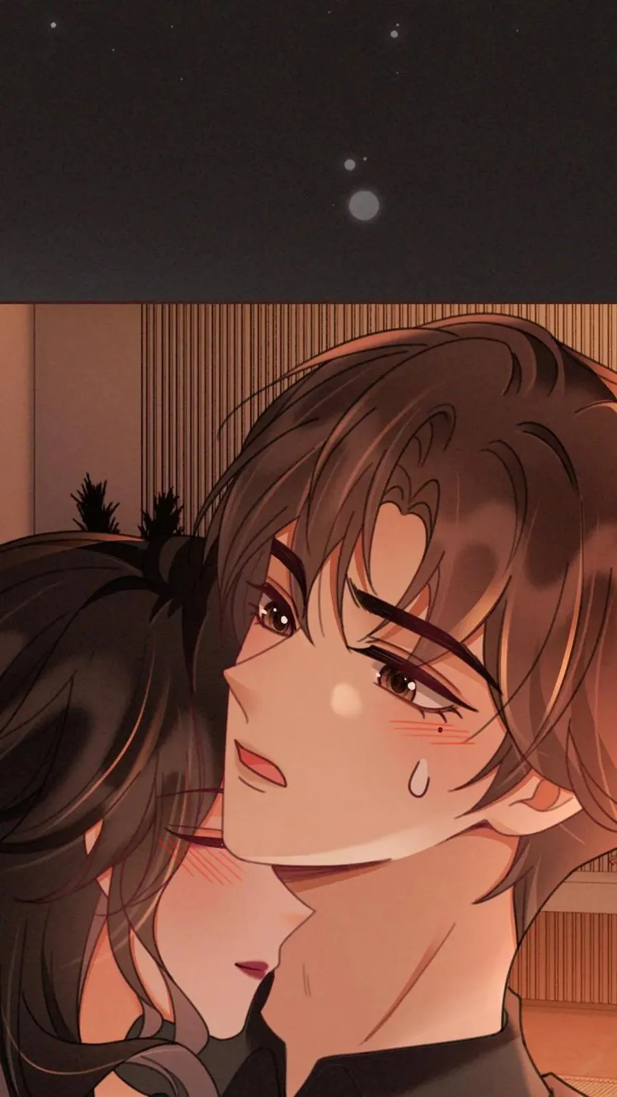 第253话 自己的老婆自己宠 第4页