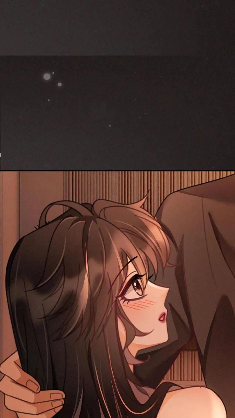第253话 自己的老婆自己宠 第6页