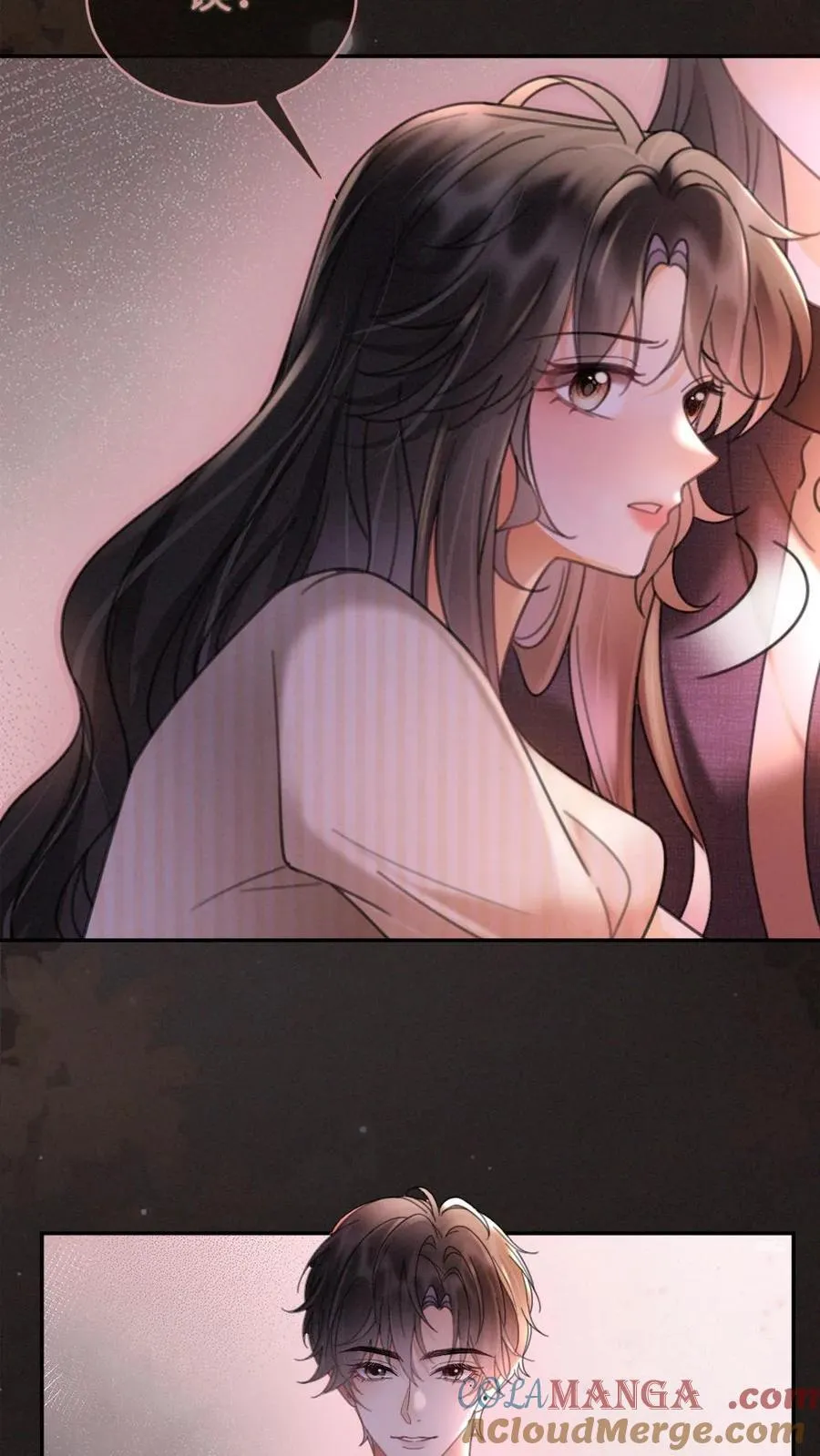 第256话 我要娶你！ 第13页
