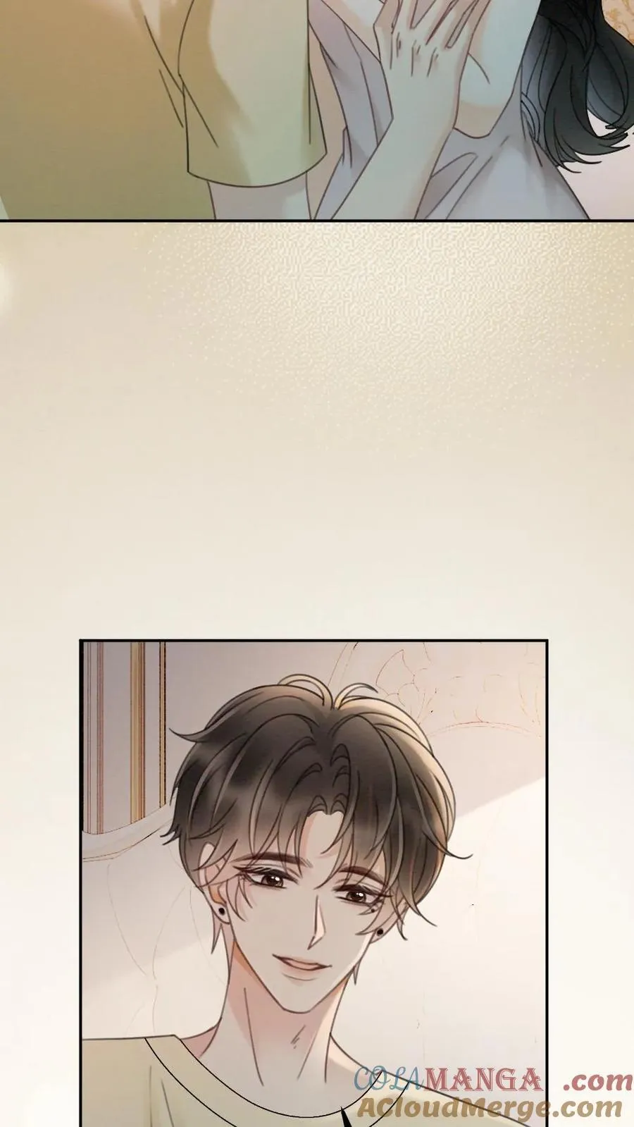 第261话 要叫酒酒~ 第5页