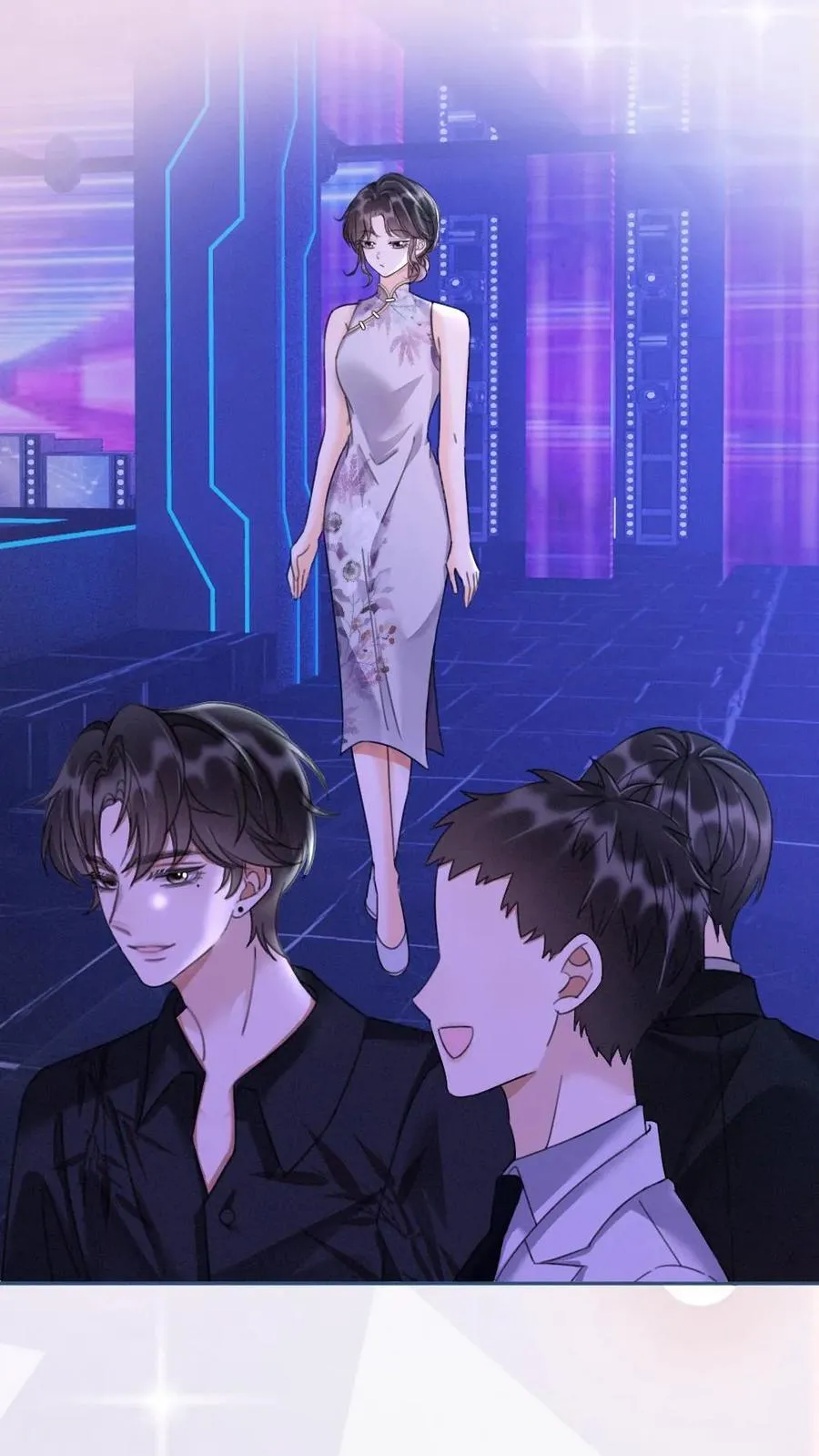第261话 要叫酒酒~ 第8页