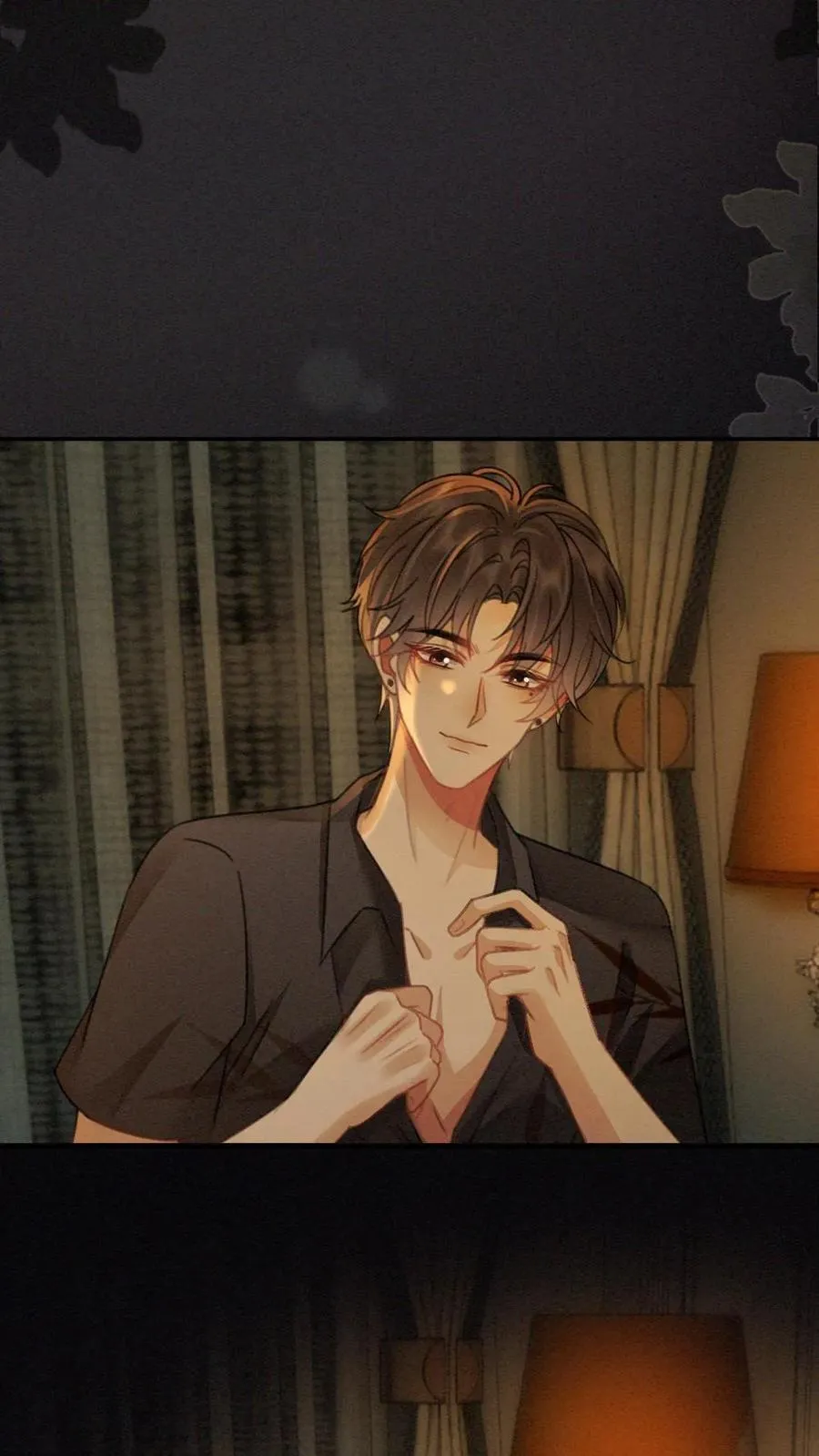 第262话 黎盛影帝来探班 第12页