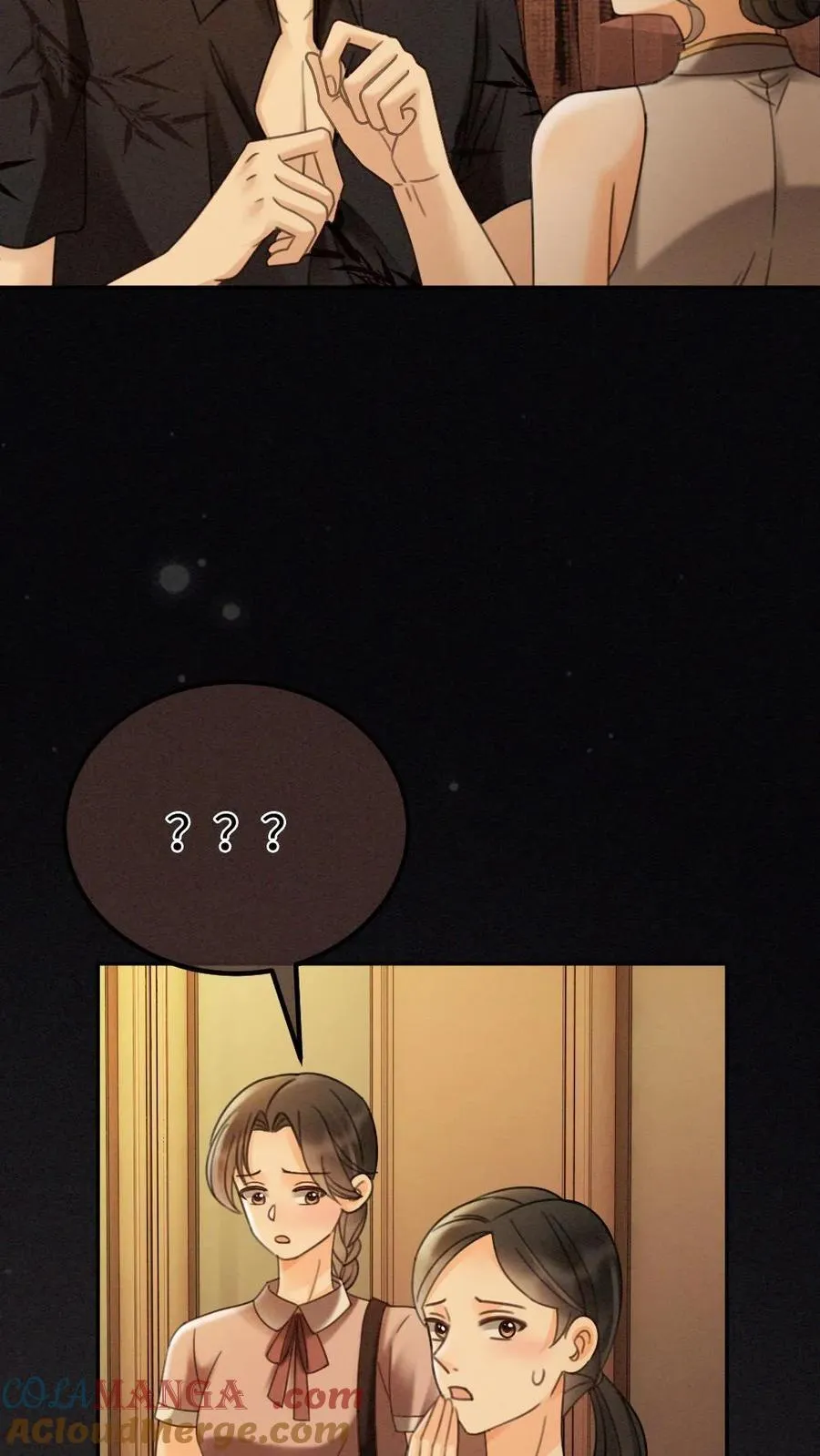 第263话 来看看漏风小棉袄 第9页