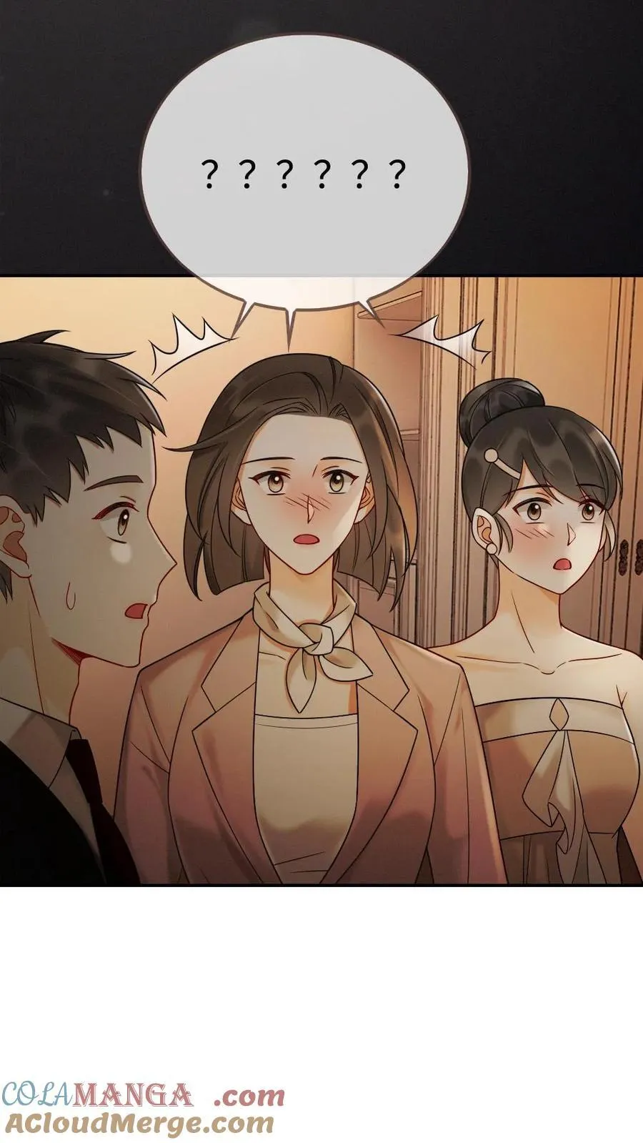 第263话 来看看漏风小棉袄 第25页