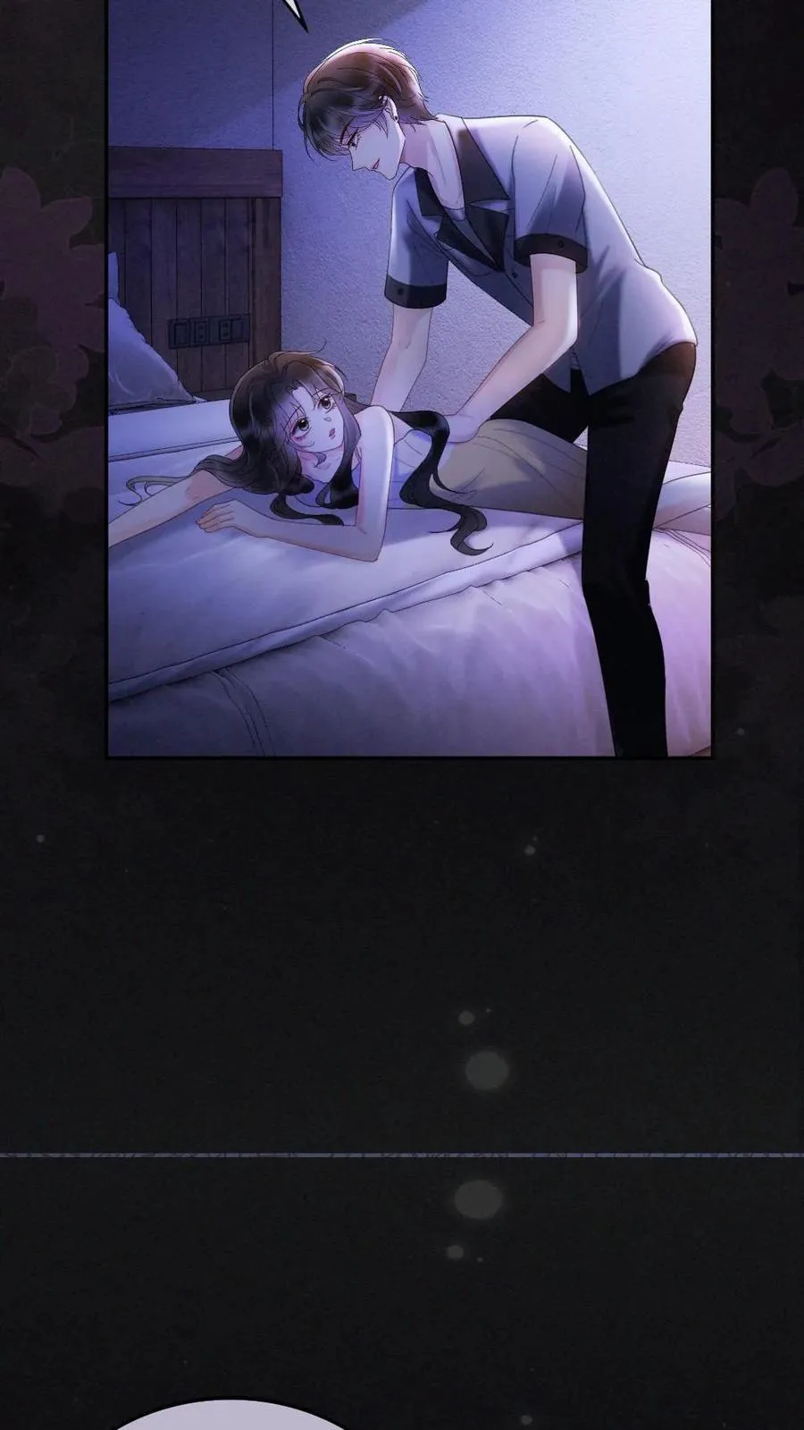 第265话 试试裴小男模 第12页