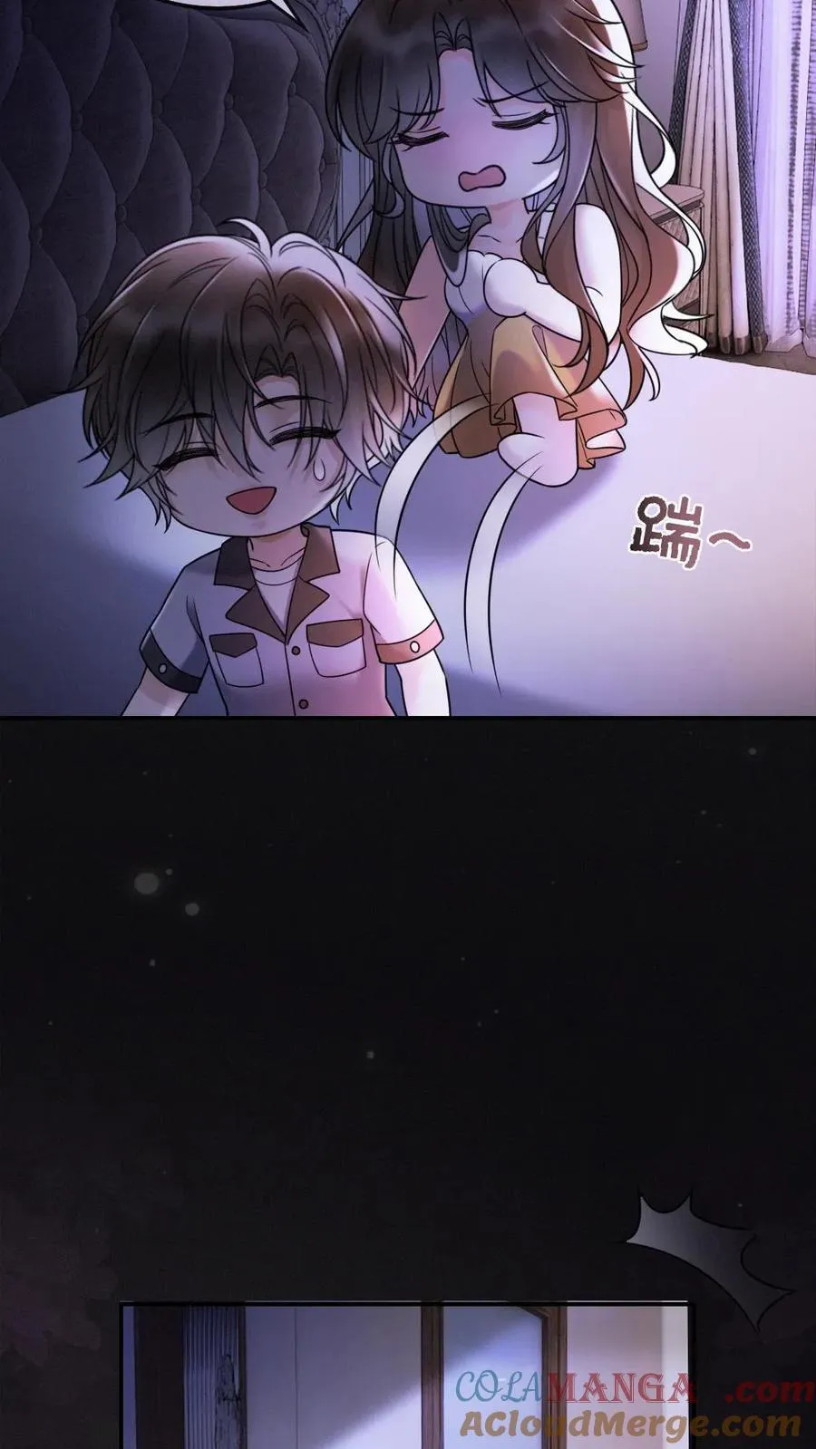 第265话 试试裴小男模 第19页