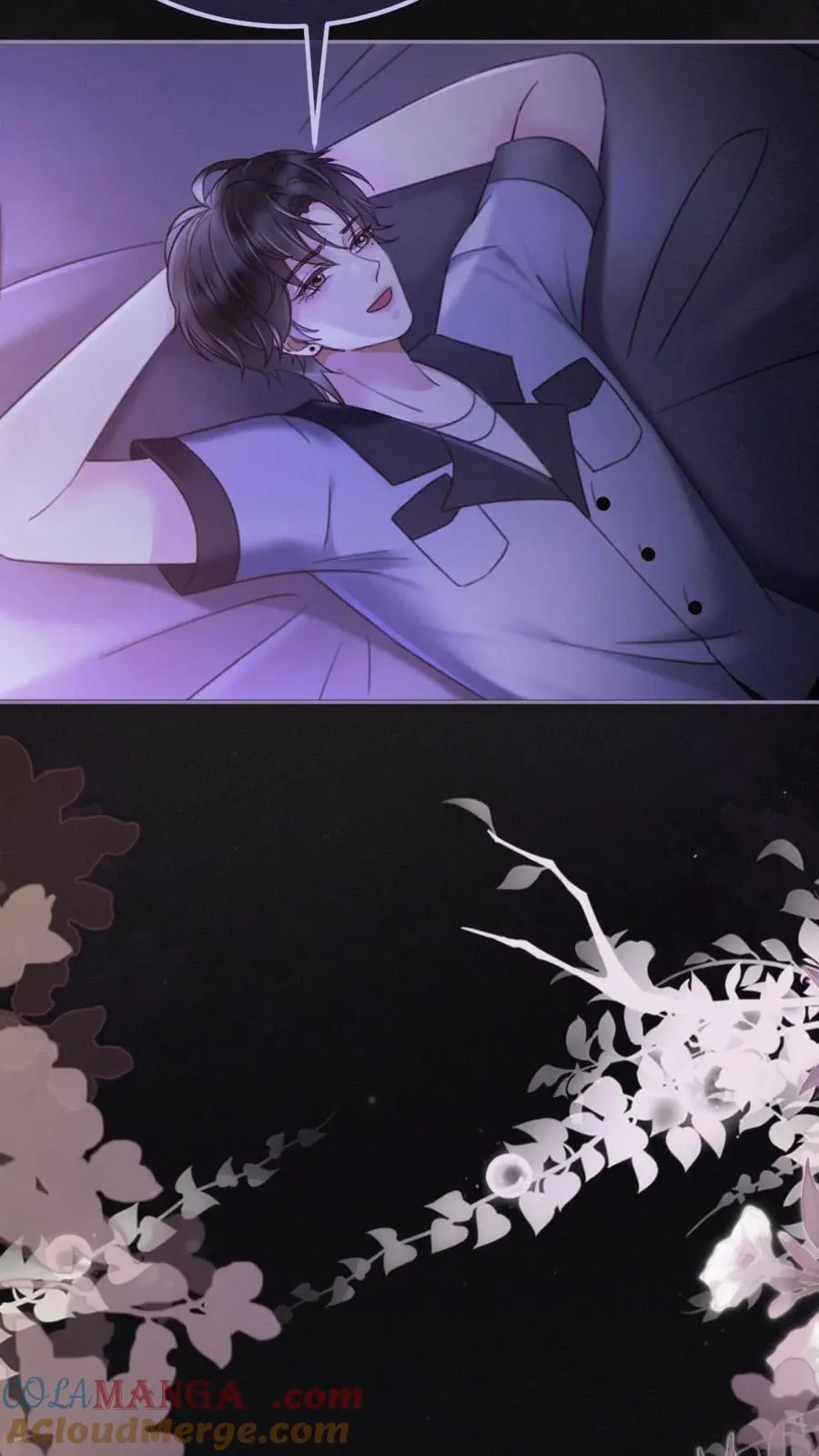 第265话 试试裴小男模 第21页