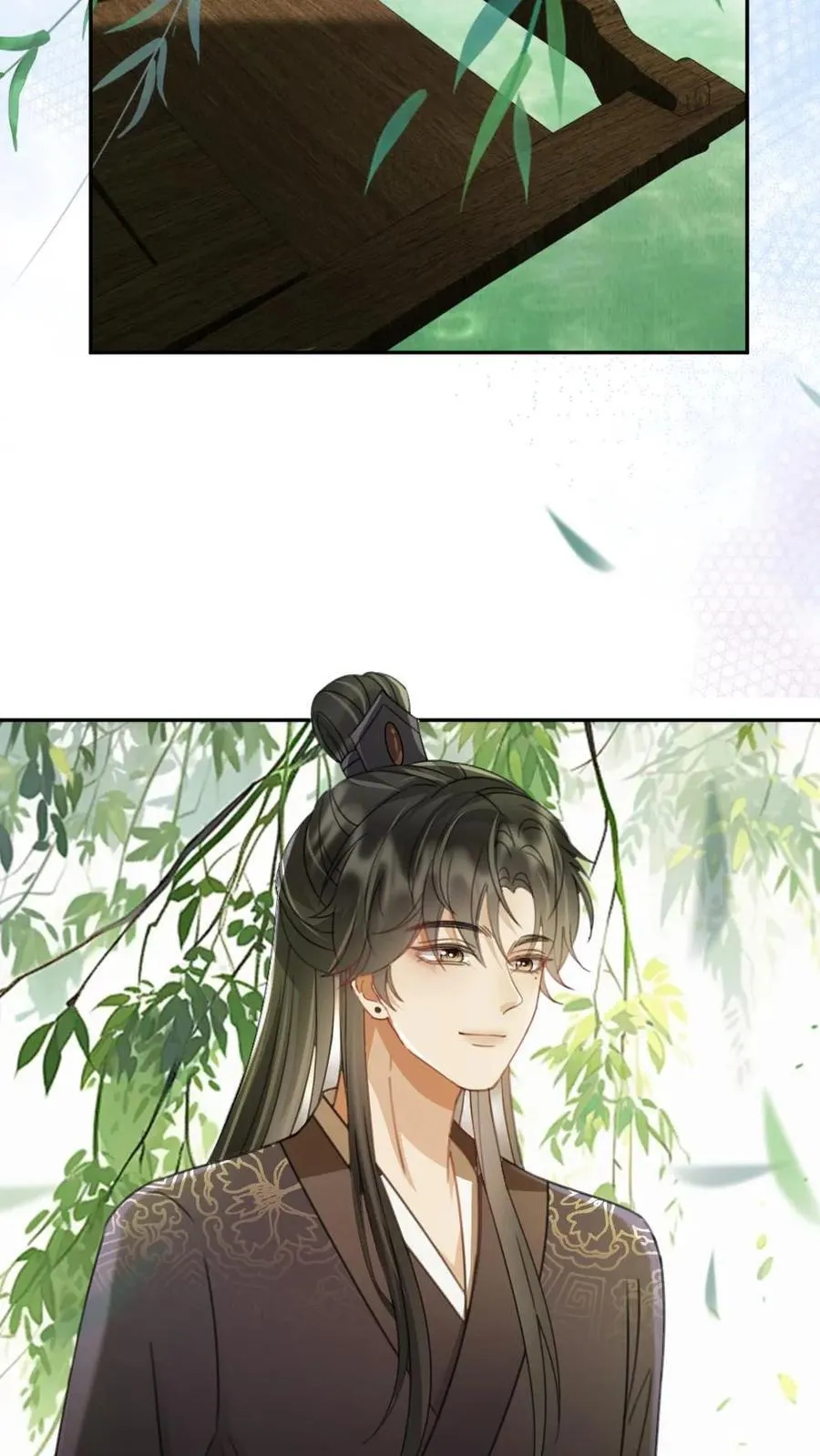 第266话 小酒儿耍流氓 第18页