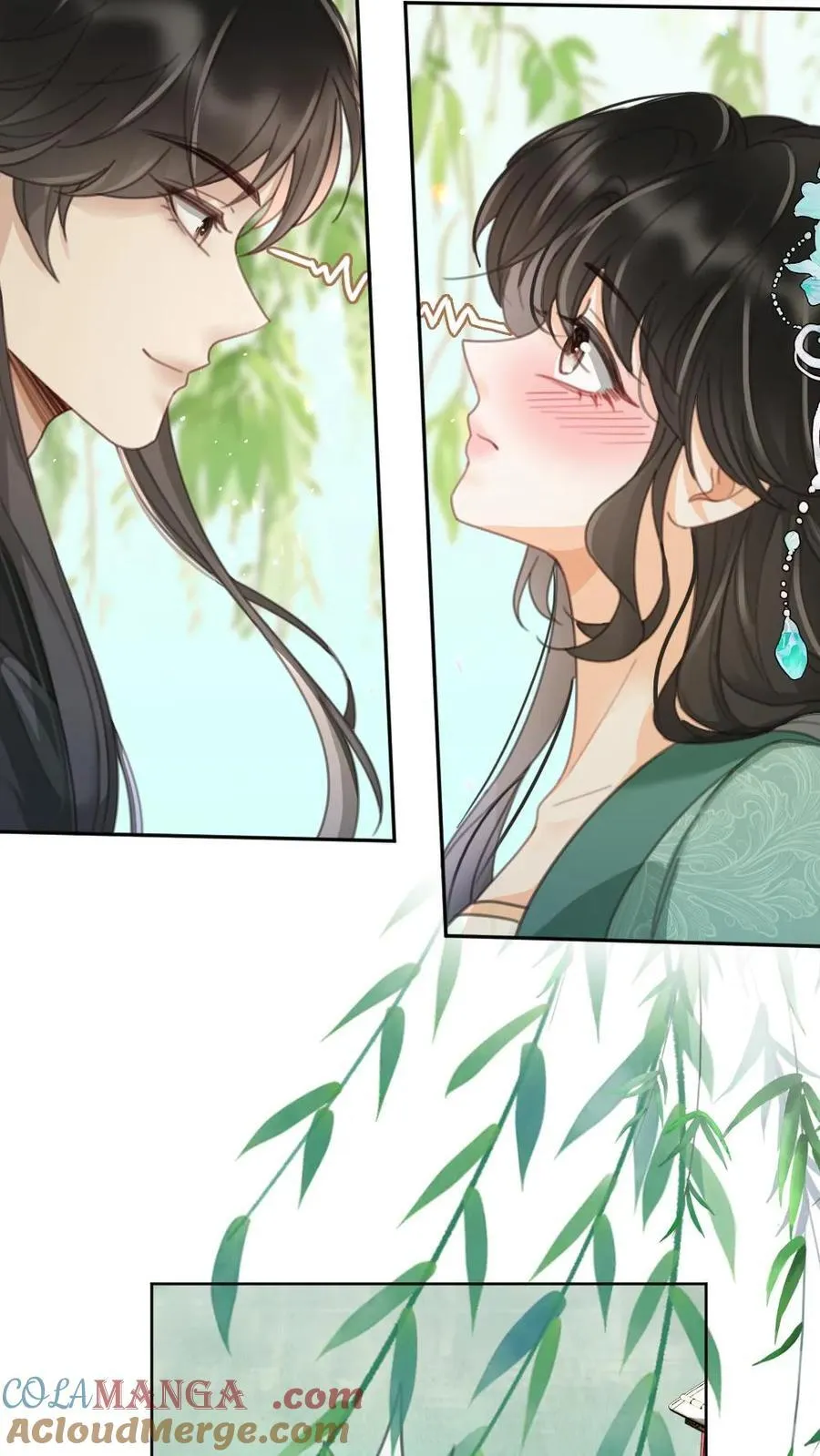 第266话 小酒儿耍流氓 第21页