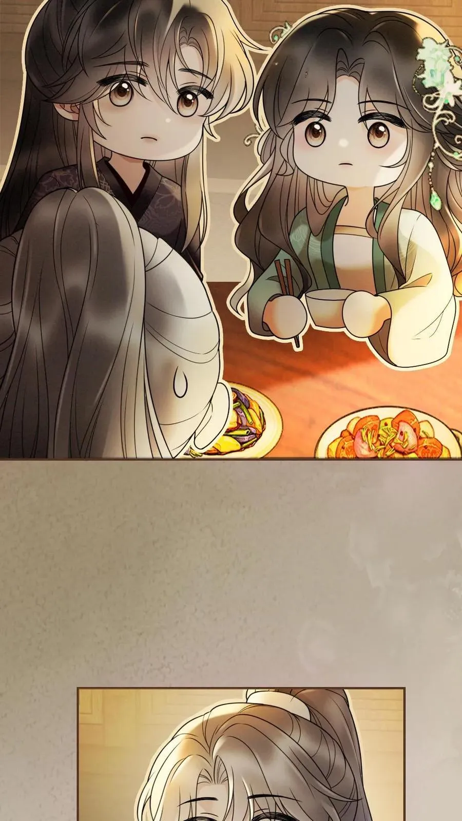 第270话 展示茶艺 第24页