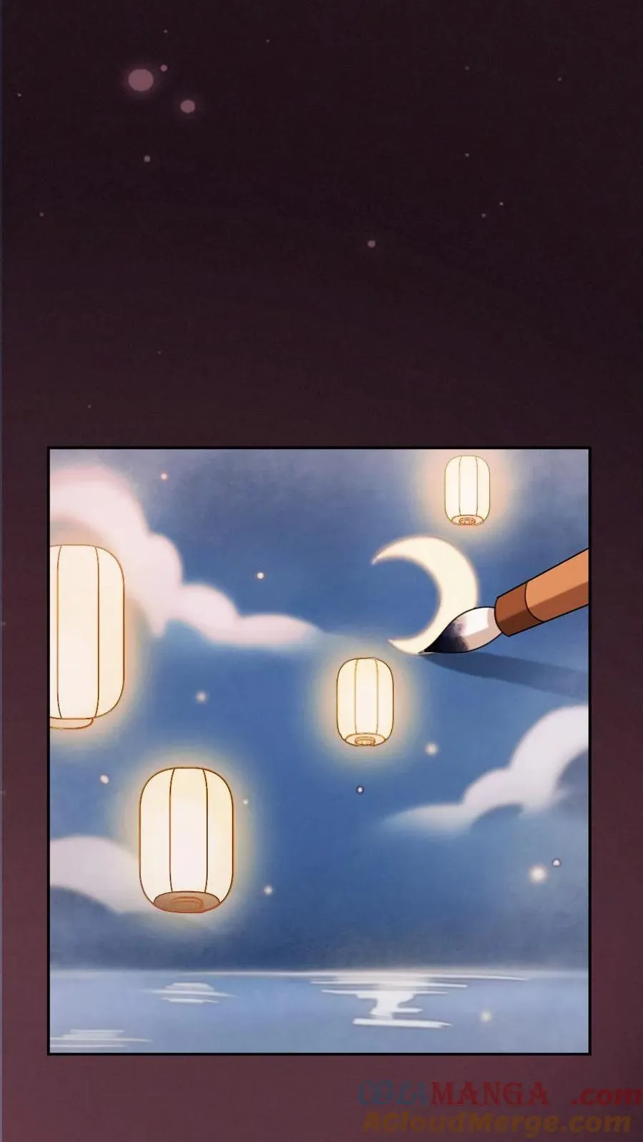 第278话 男朋友画技惨不忍睹 第3页