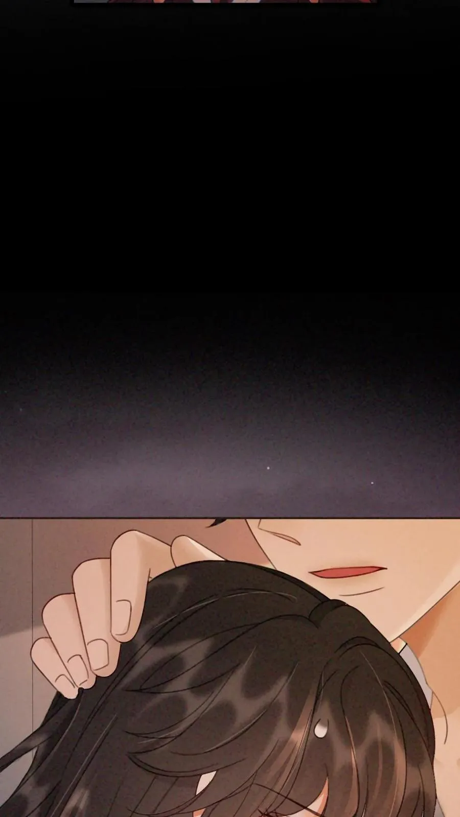 第279话 不停撒狗粮 第18页