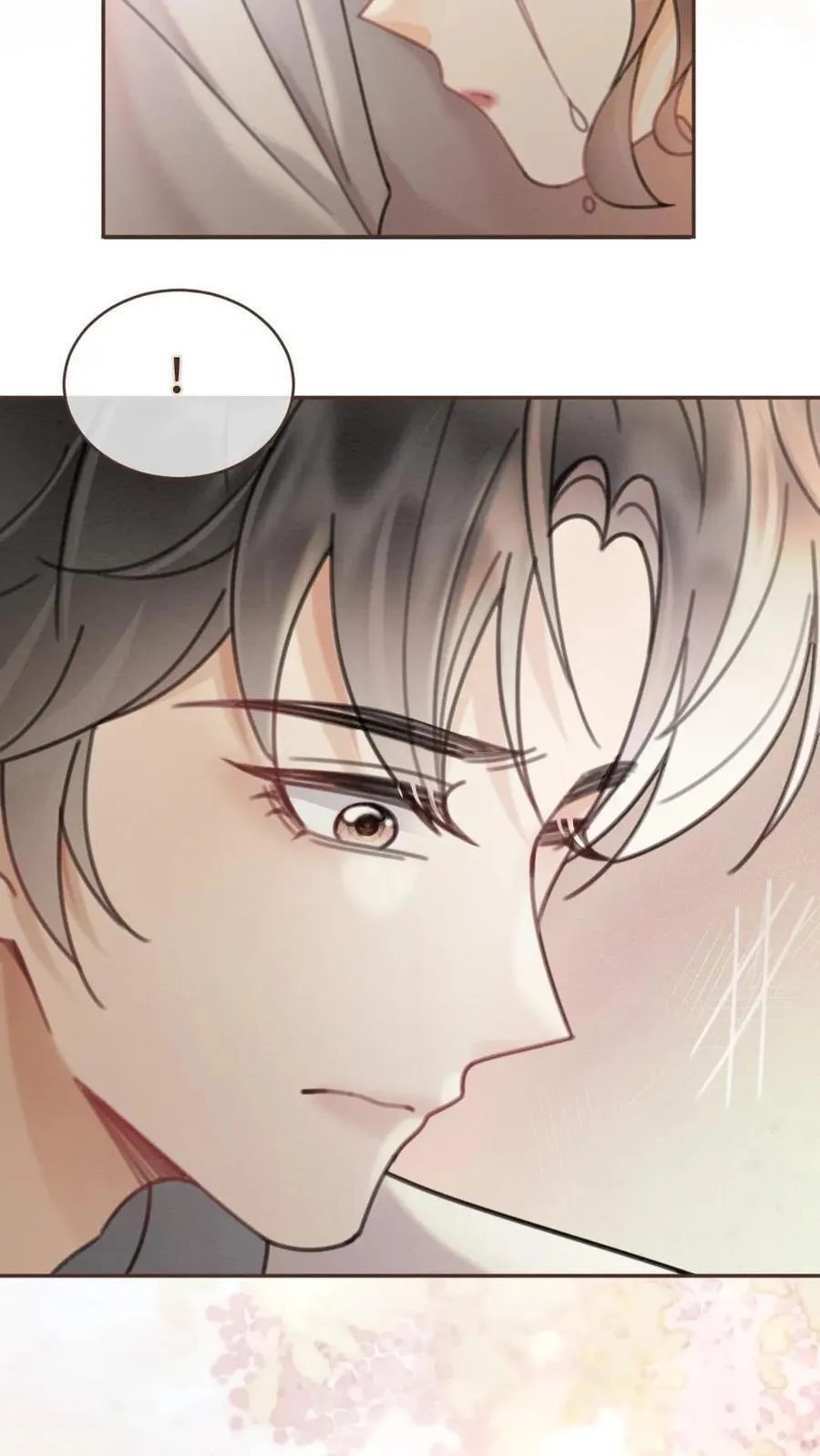 第281话 恐吓电话 第22页