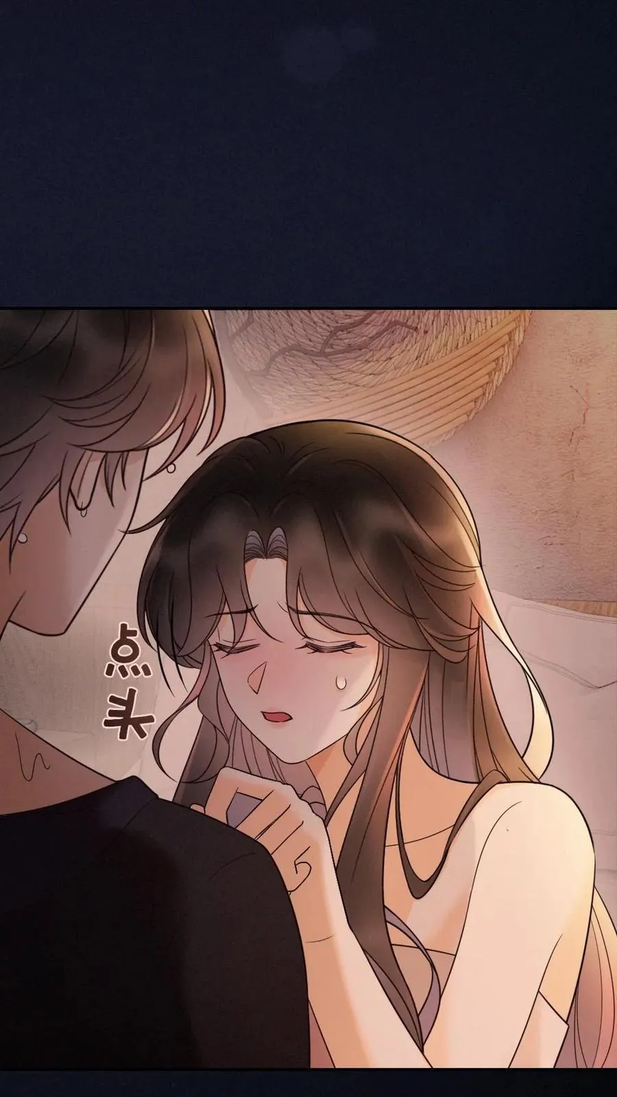 第284话 被噩梦惊醒 第8页