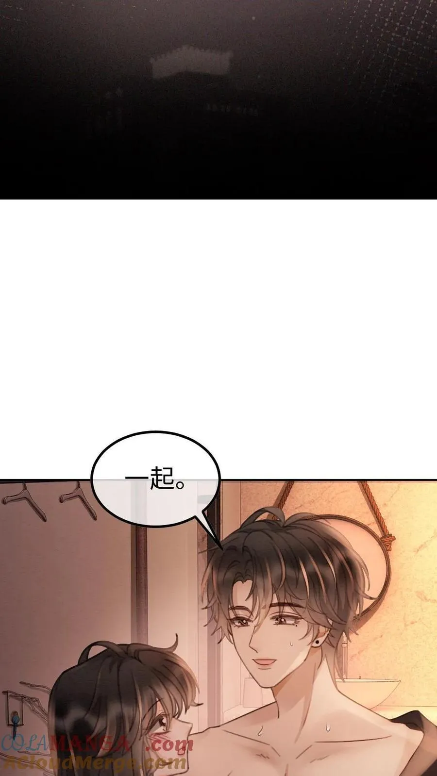 第284话 被噩梦惊醒 第19页