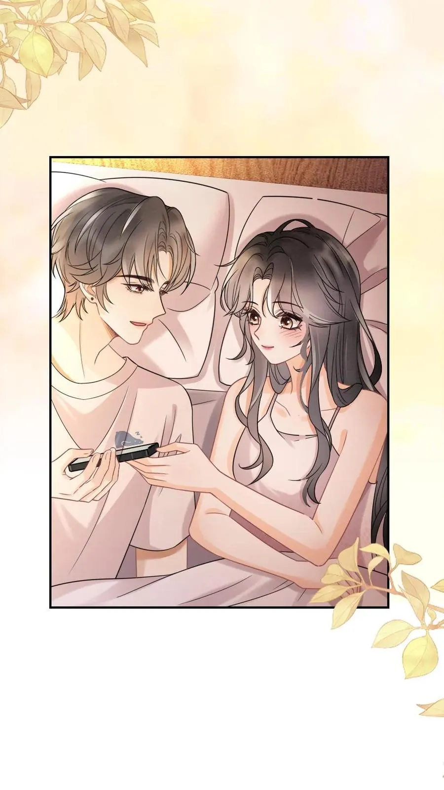 第285话 洗鸳鸯浴 第22页