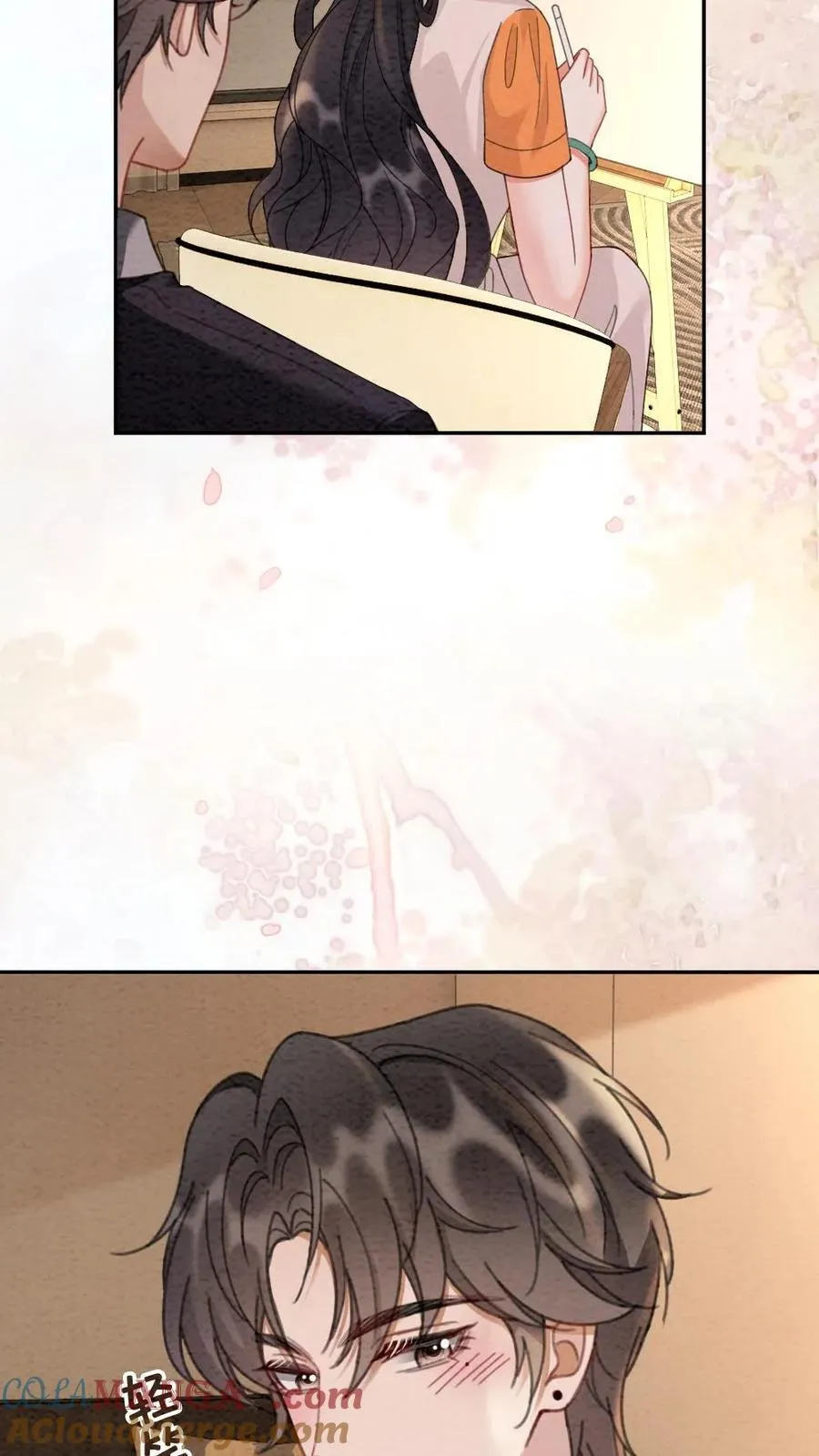 第287话 撞男朋友了 第17页