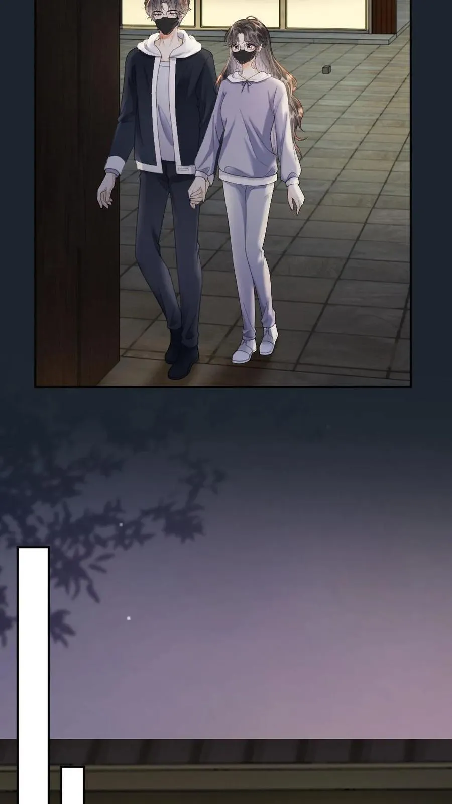 第290话 自己的媳妇自己宠 第22页