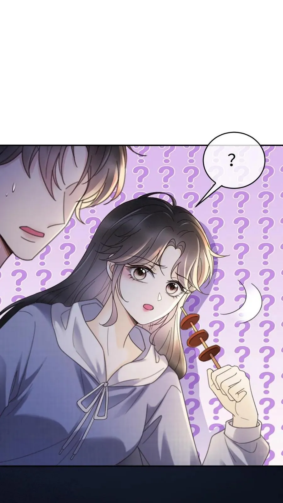 第291话 喜欢哥哥脚踝吗~ 第2页