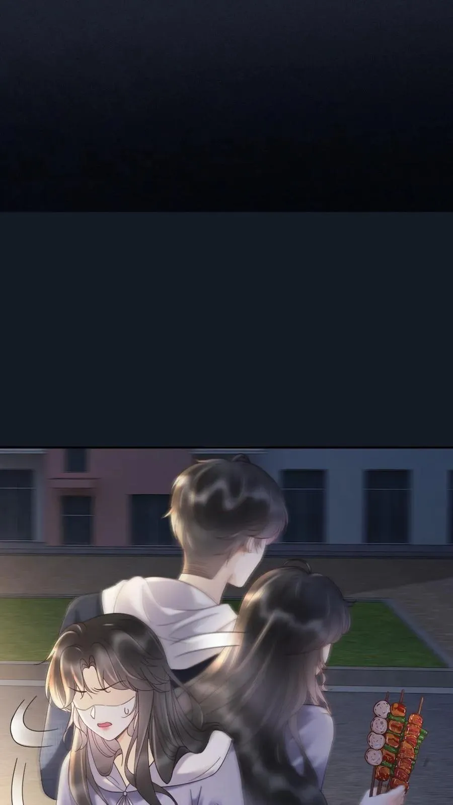 第291话 喜欢哥哥脚踝吗~ 第6页