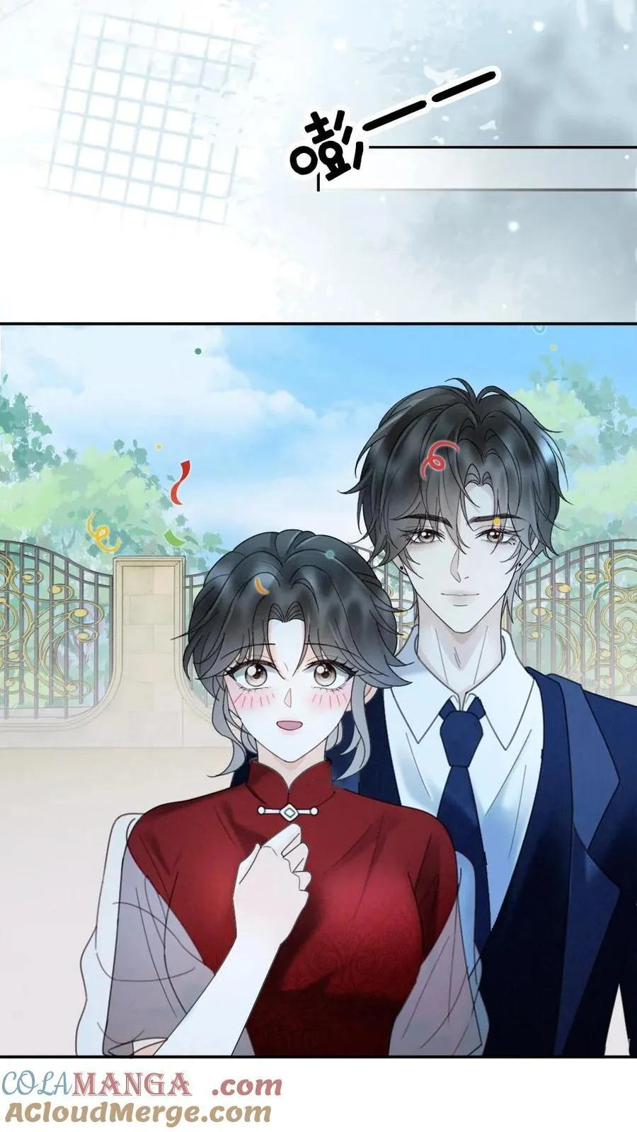 第295话 庆祝生日 第29页
