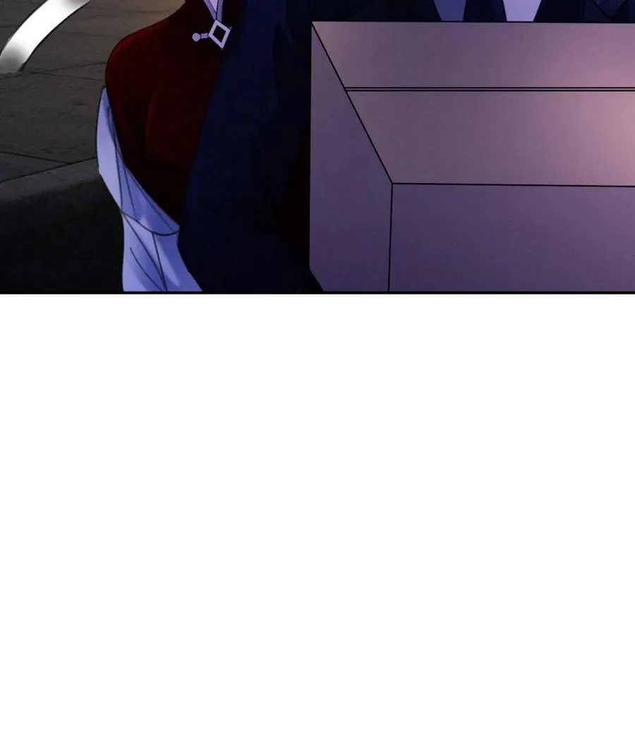 第296话 偷偷去过二人世界 第24页