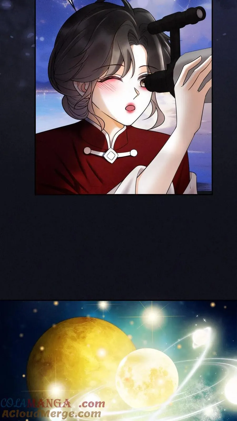 第297话 金星伴月，我伴你 第17页