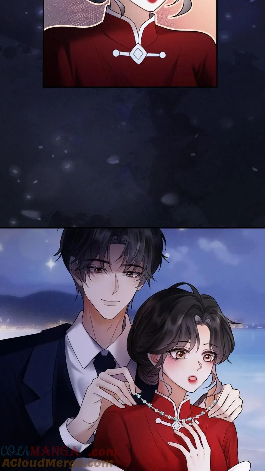 第297话 金星伴月，我伴你 第23页