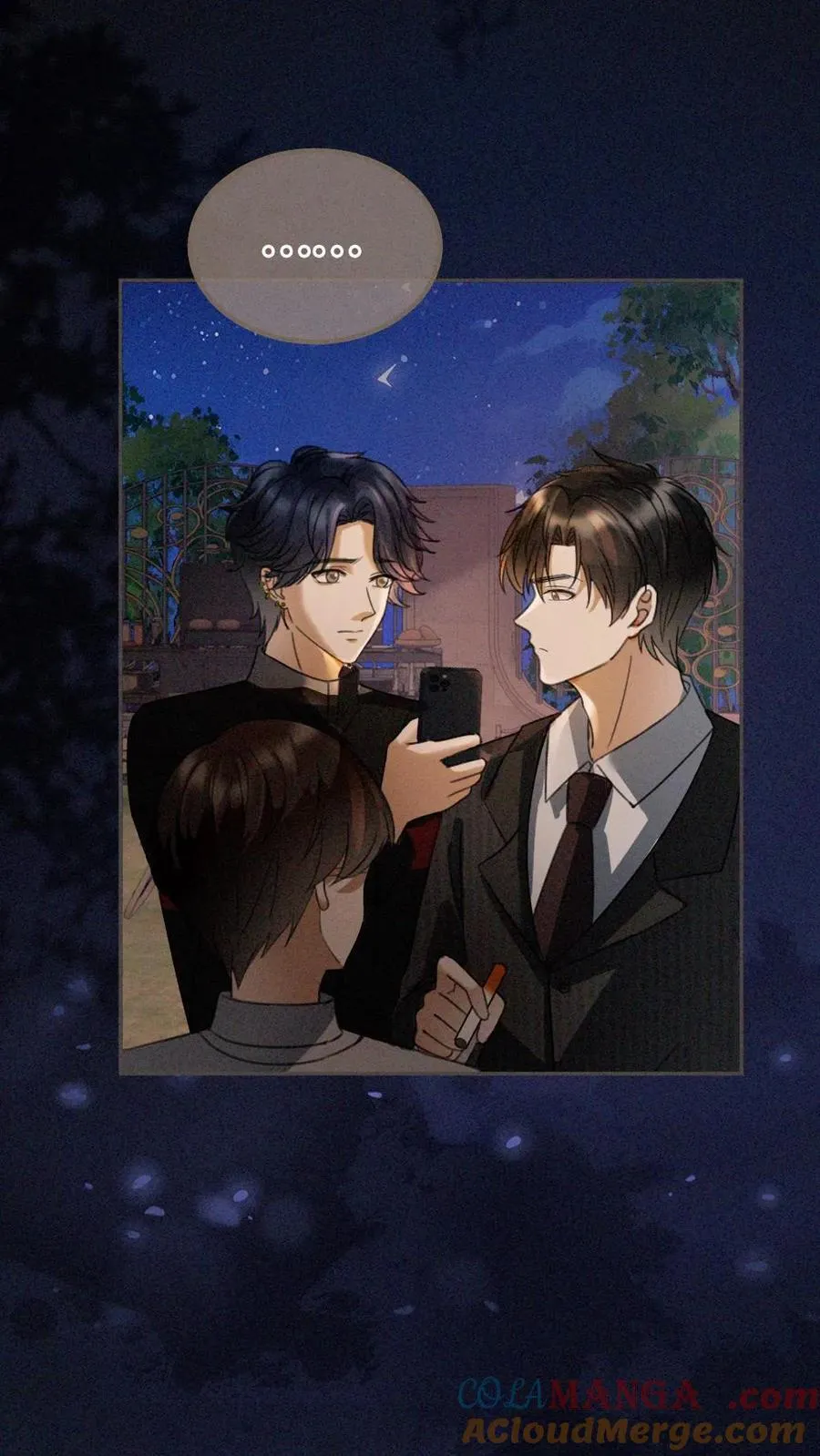 第299话 裴绿茶 第13页