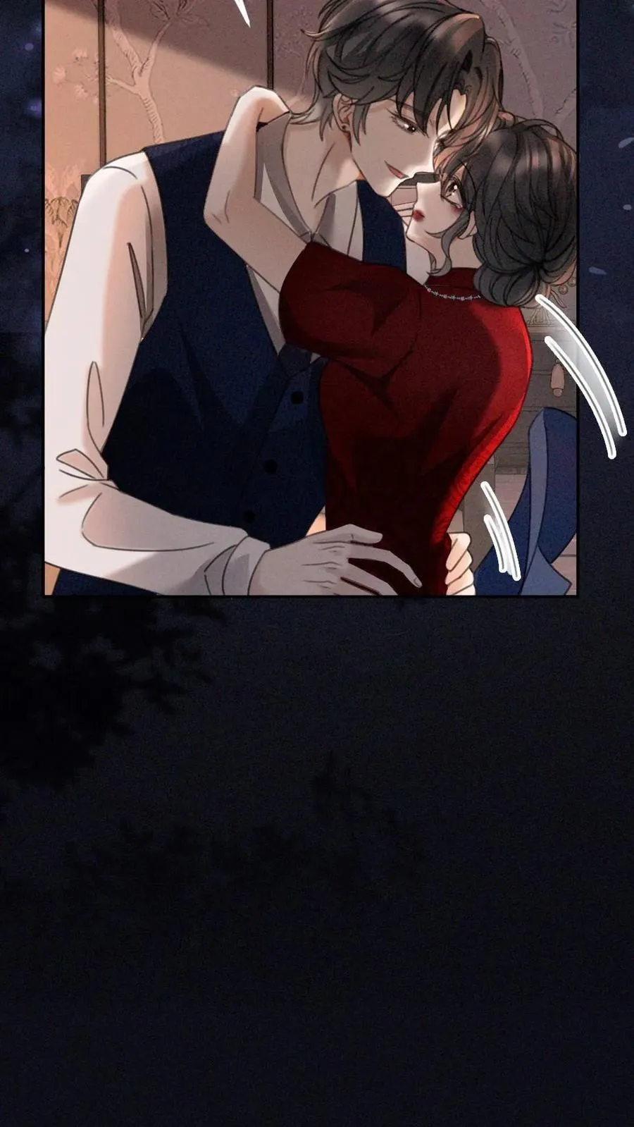 第299话 裴绿茶 第20页