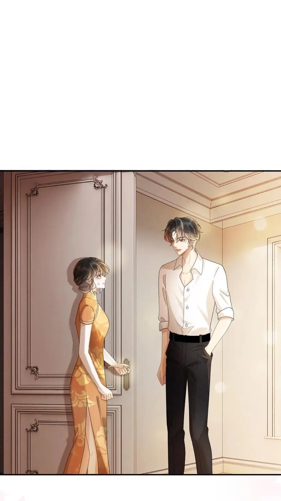 第301话 要让床单负伤 第2页