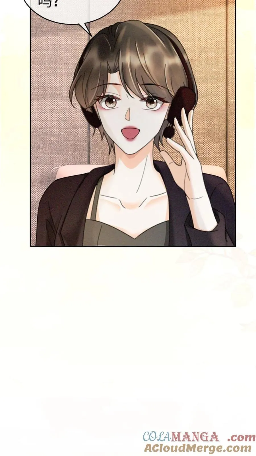 第302话 被歌声迷倒 第23页
