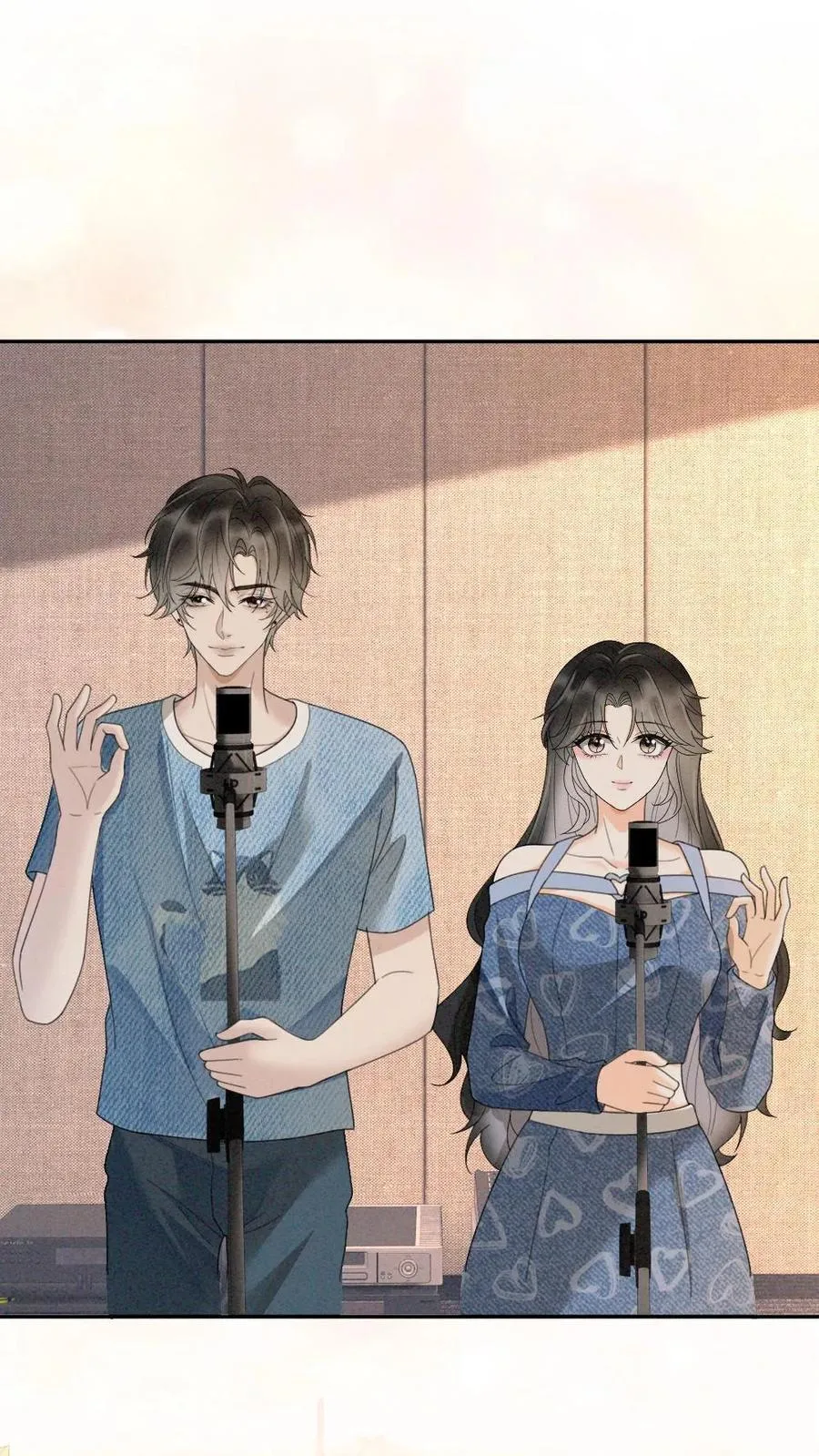 第302话 被歌声迷倒 第24页