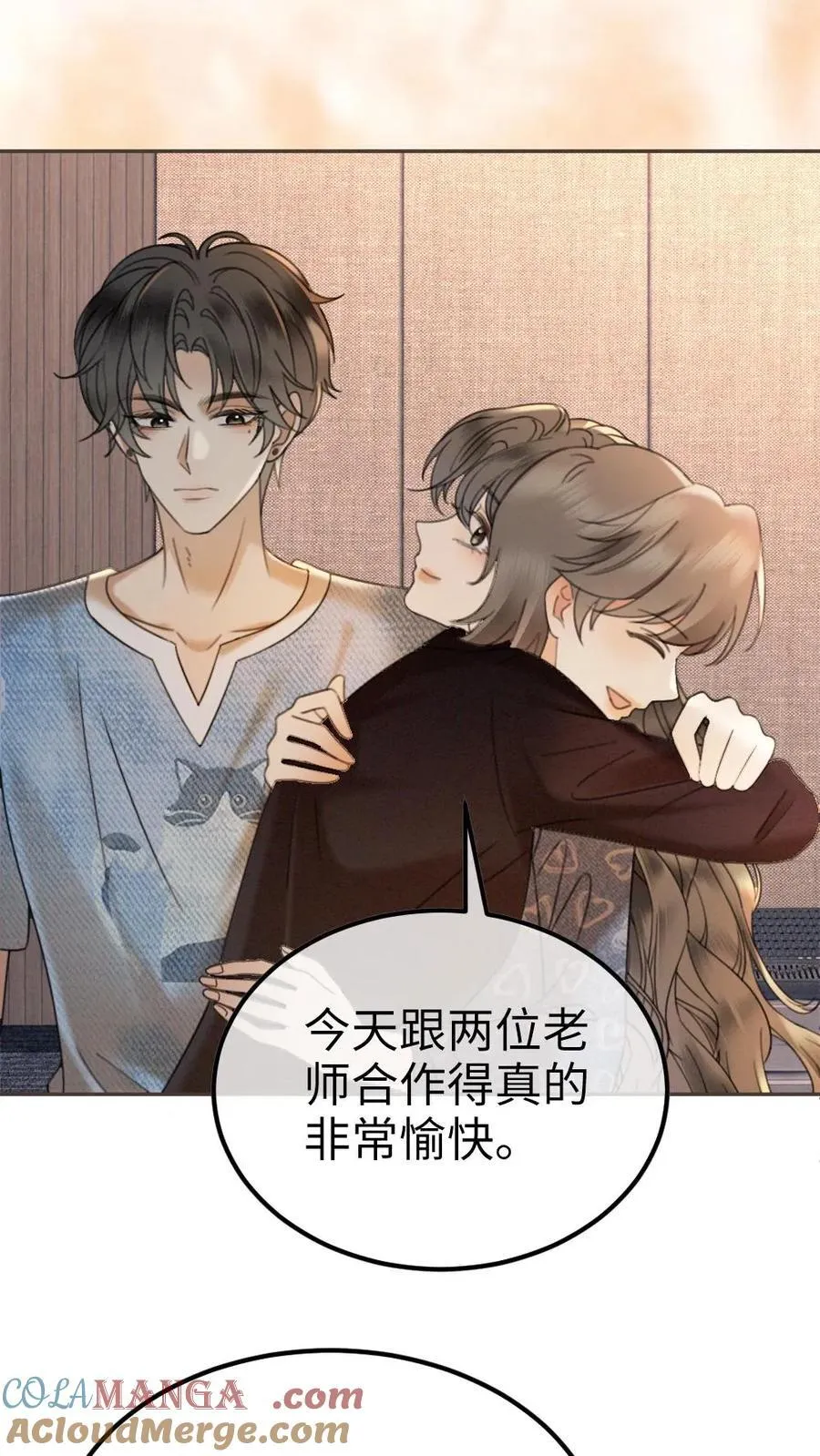 第303话 试试生日礼物 第15页