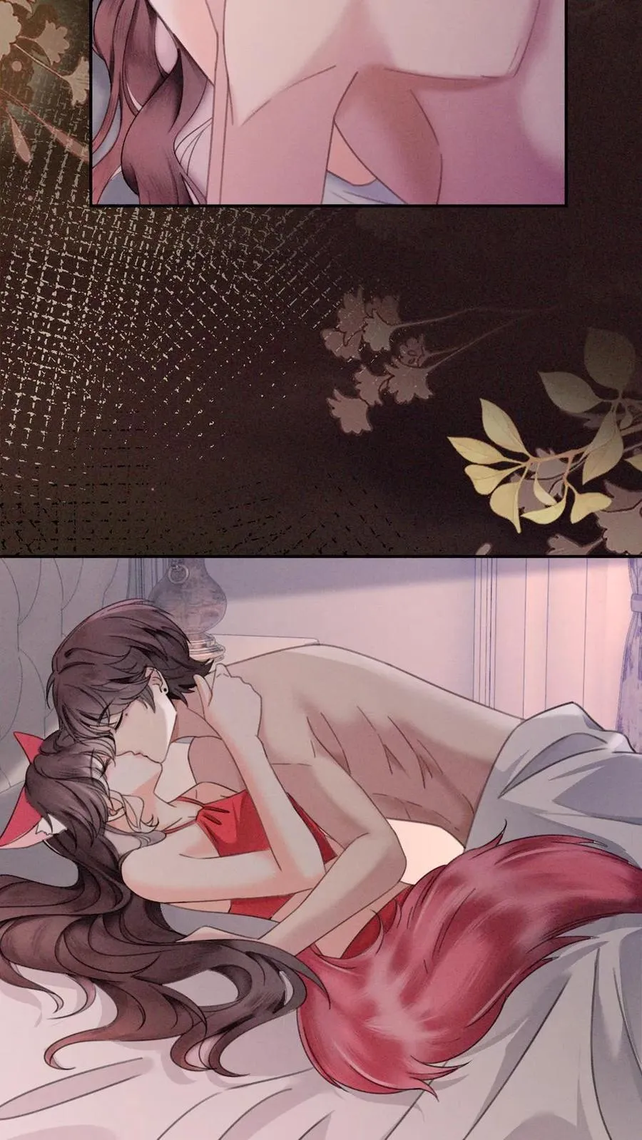 第304话 今晚睡不成了 第24页
